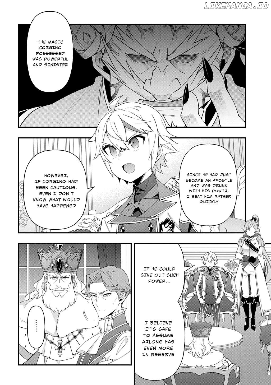 Chronicles of an Aristocrat Reborn in Another World Chapter 68 - page 2
