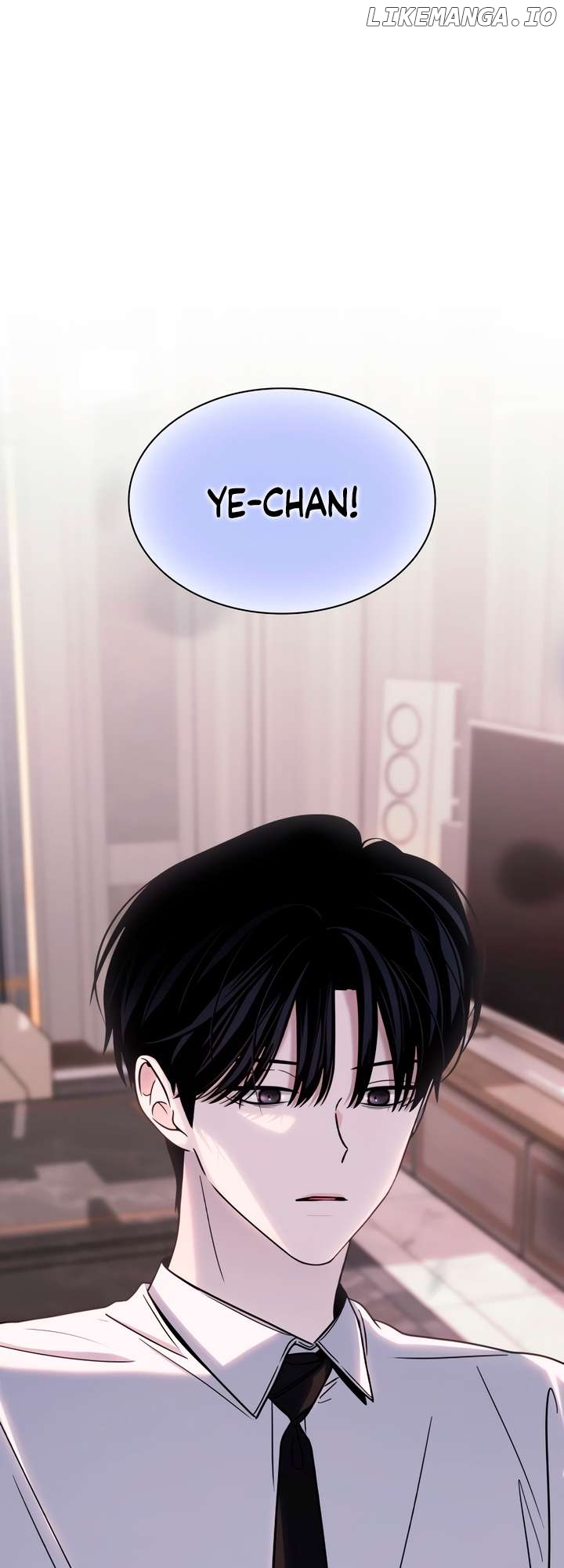 Kiss Before Going To Bed Chapter 53 - page 14
