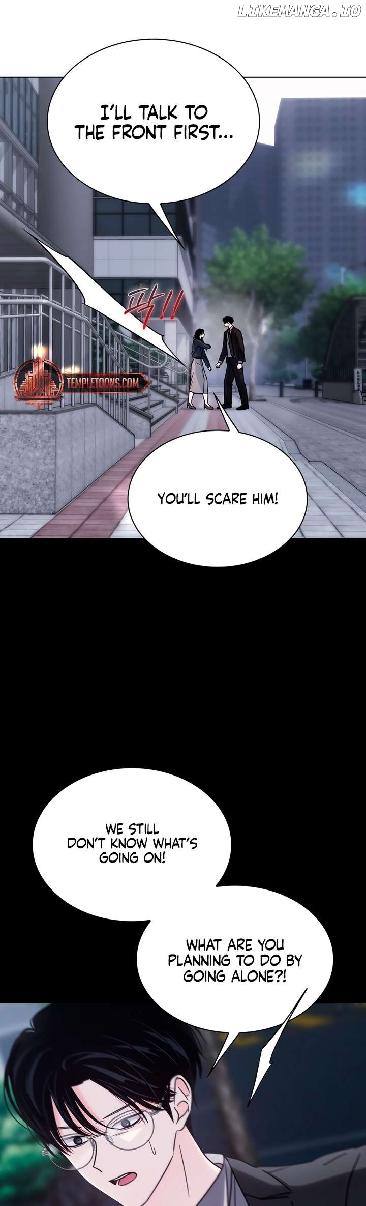 Kiss Before Going To Bed Chapter 53 - page 32