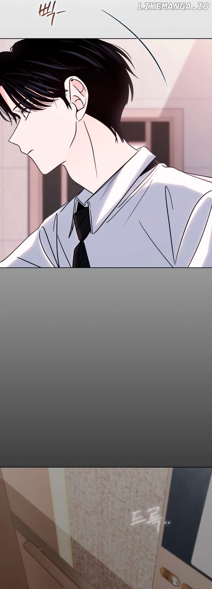 Kiss Before Going To Bed Chapter 53 - page 45