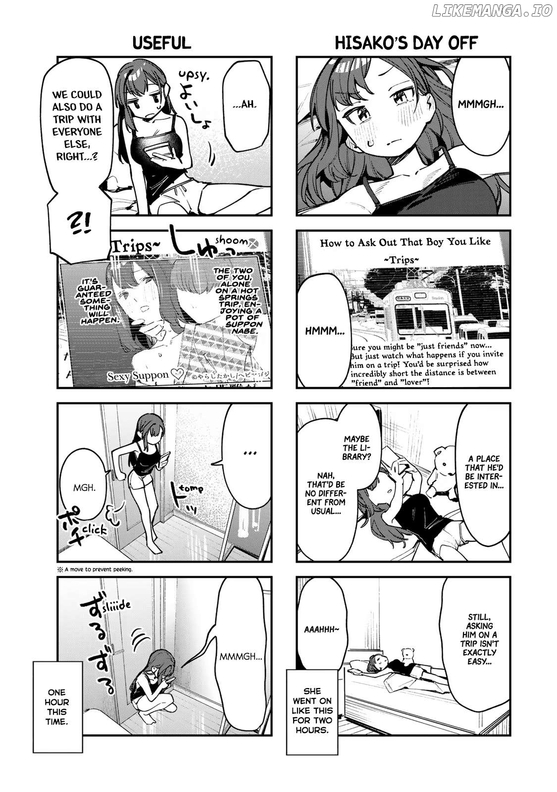 Seitokai Ni Mo Ana Wa Aru! Chapter 58 - page 3