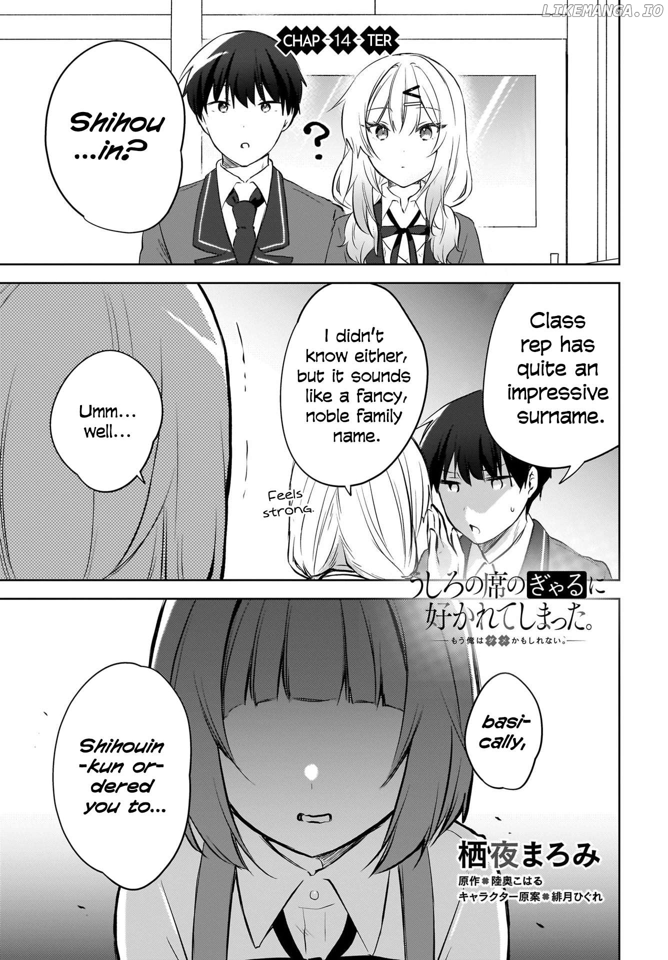 The Gal Sitting Behind Me Likes Me -Maybe I'm Screwed Already- Chapter 14 - page 2