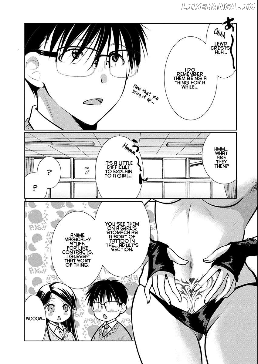 The Unattainable Flower's Twisted Bloom Chapter 71 - page 4