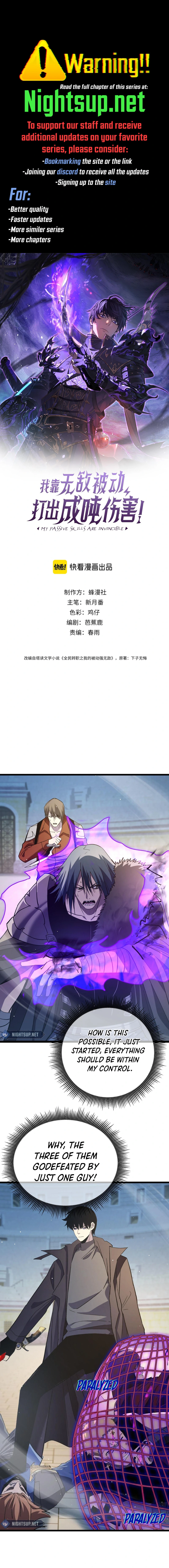 I Rely on My Invincibility to Deal Tons of Damage Passively! Chapter 70 - page 1