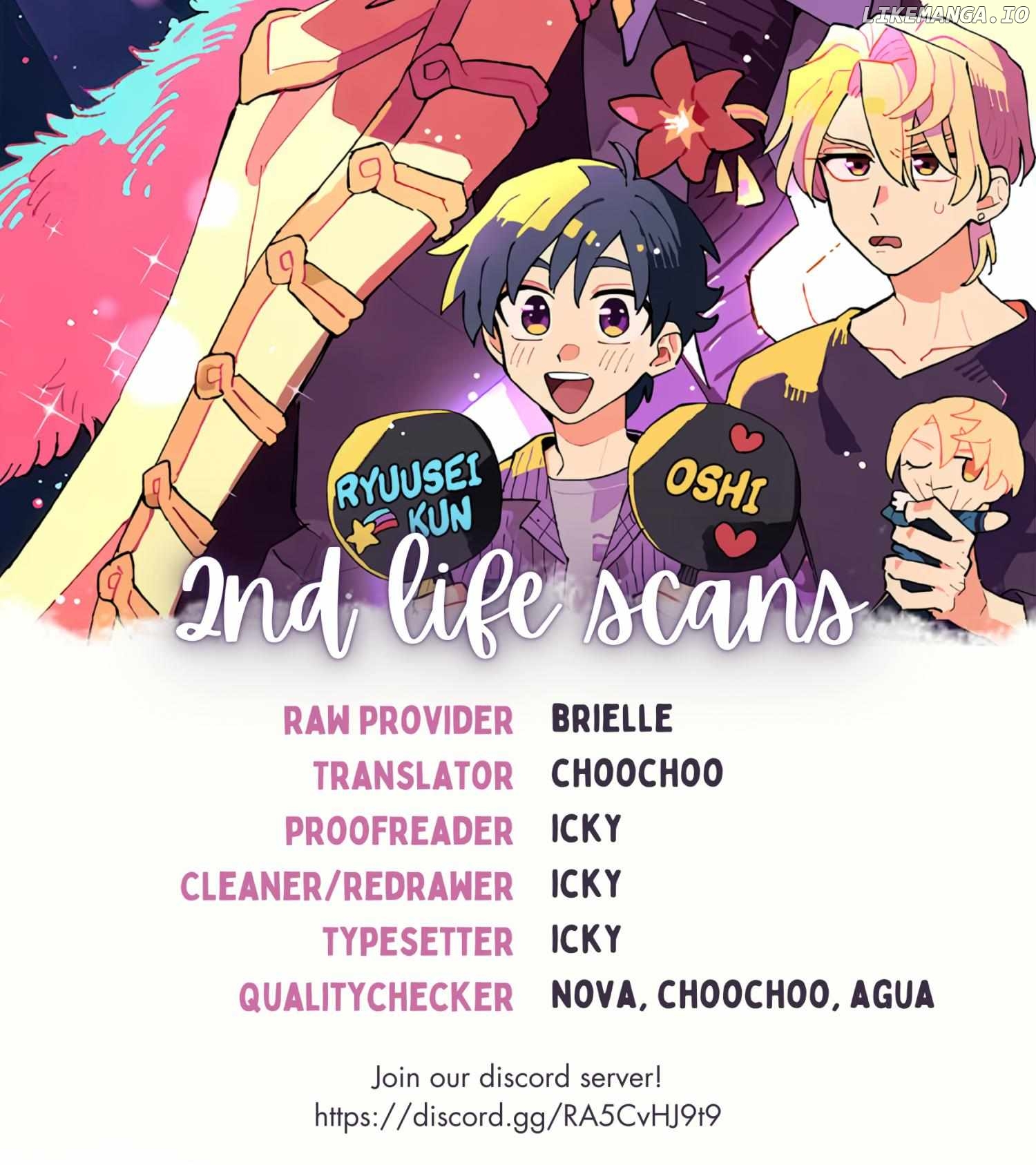 Lovesick Idol Ryuusei-kun Won't Give Up! Chapter 4 - page 1