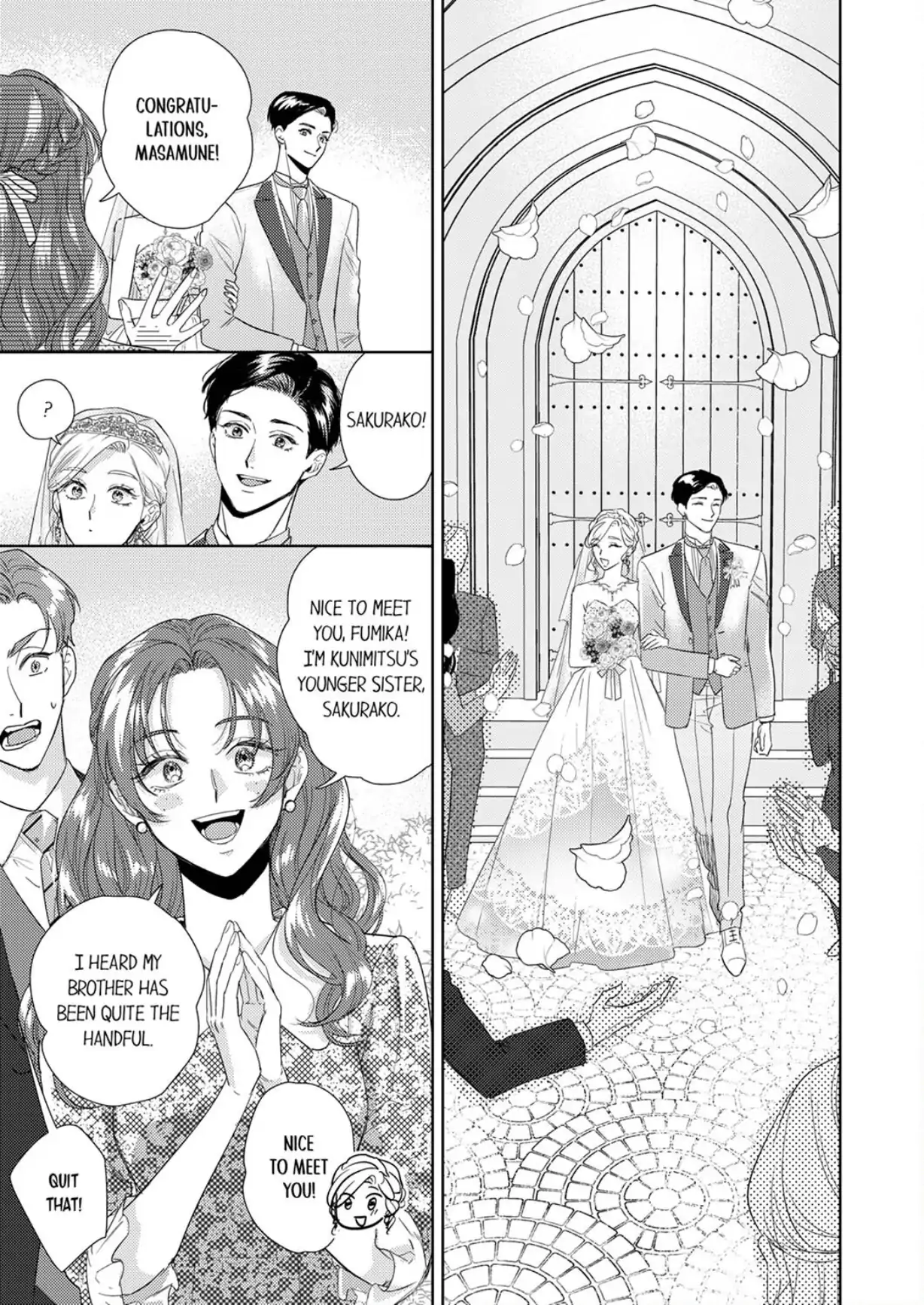 The Scheming Heir Wants to Make His Wife Flustered and Make Her Cry ~This Contract Marriage Is a Sweet Trap~ Chapter 18 - page 11