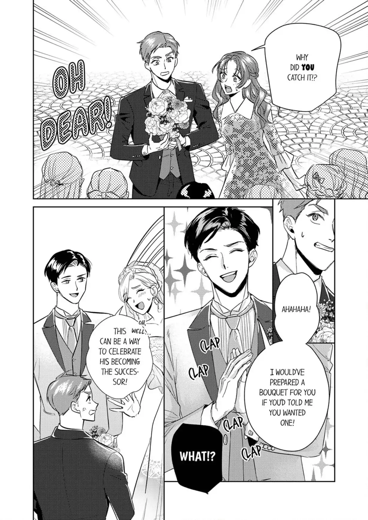 The Scheming Heir Wants to Make His Wife Flustered and Make Her Cry ~This Contract Marriage Is a Sweet Trap~ Chapter 18 - page 16