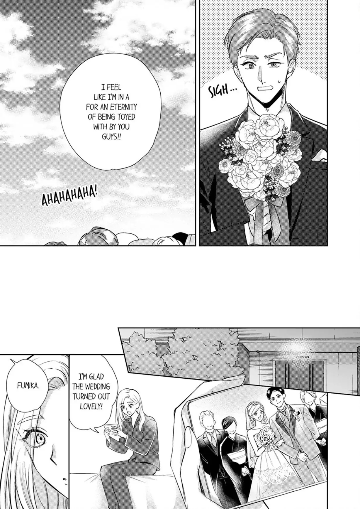 The Scheming Heir Wants to Make His Wife Flustered and Make Her Cry ~This Contract Marriage Is a Sweet Trap~ Chapter 18 - page 17
