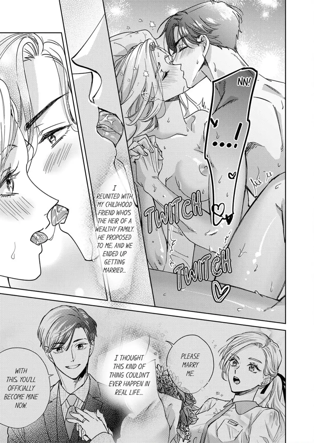 The Scheming Heir Wants to Make His Wife Flustered and Make Her Cry ~This Contract Marriage Is a Sweet Trap~ Chapter 18 - page 25