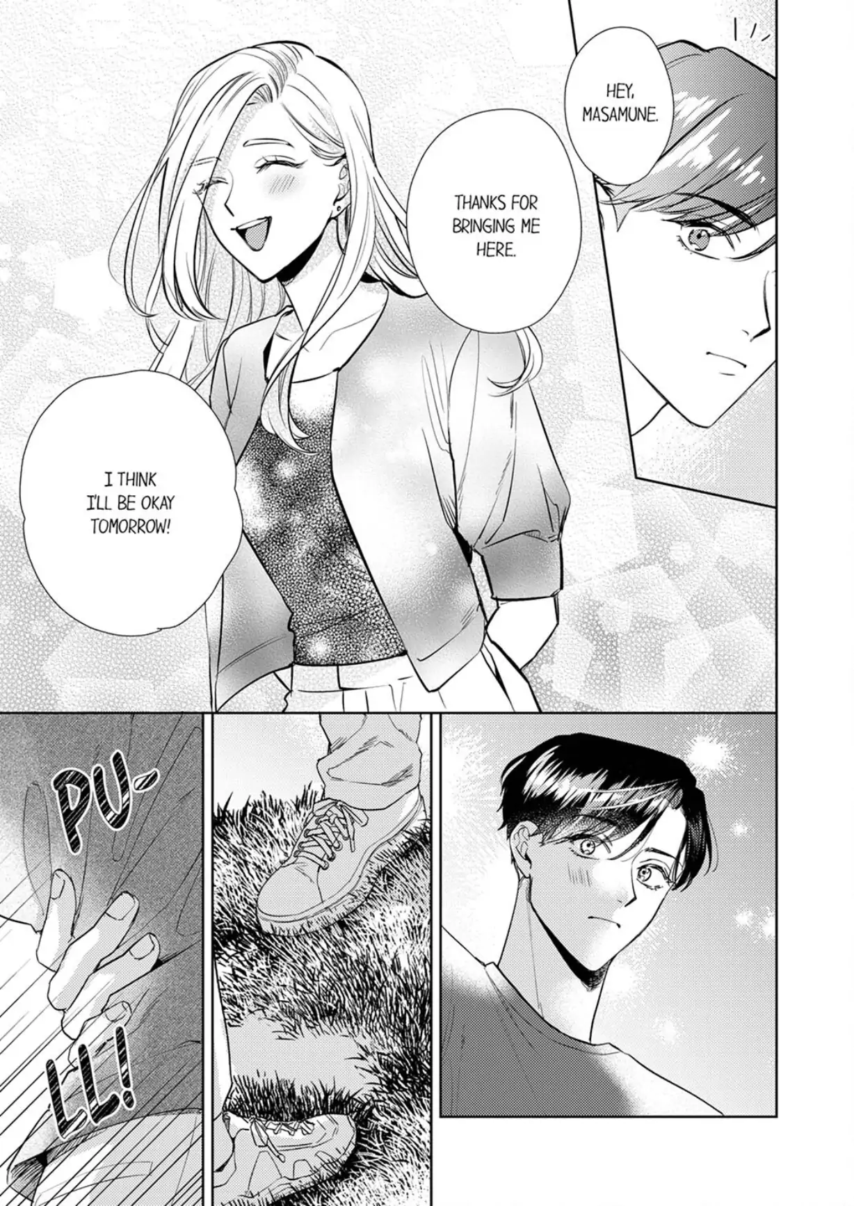 The Scheming Heir Wants to Make His Wife Flustered and Make Her Cry ~This Contract Marriage Is a Sweet Trap~ Chapter 18 - page 5
