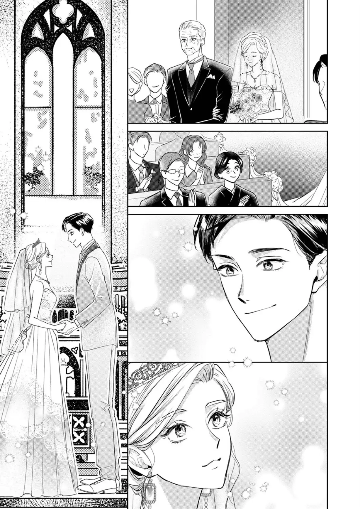 The Scheming Heir Wants to Make His Wife Flustered and Make Her Cry ~This Contract Marriage Is a Sweet Trap~ Chapter 18 - page 9