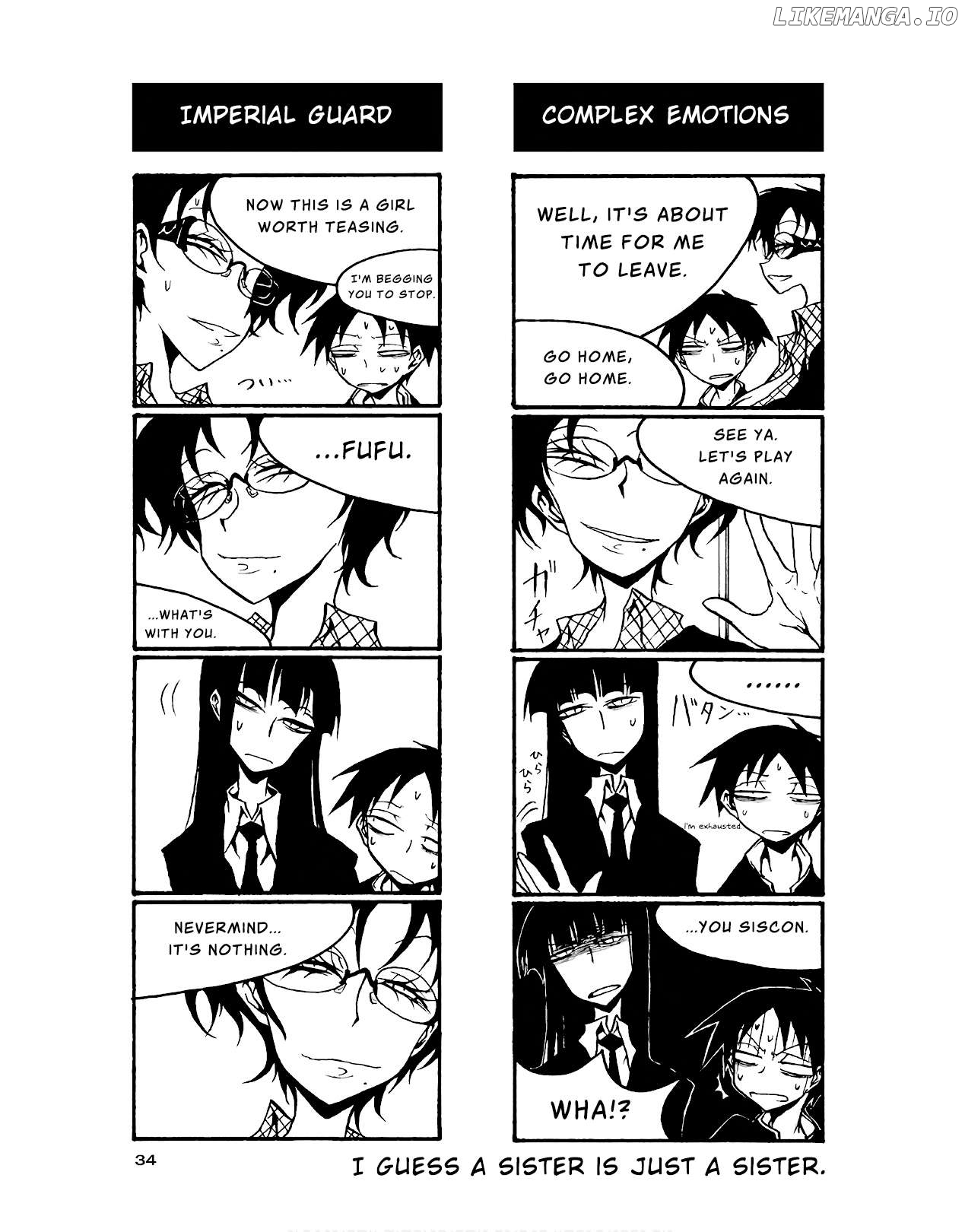 Houkago Play Chapter 77 - page 8