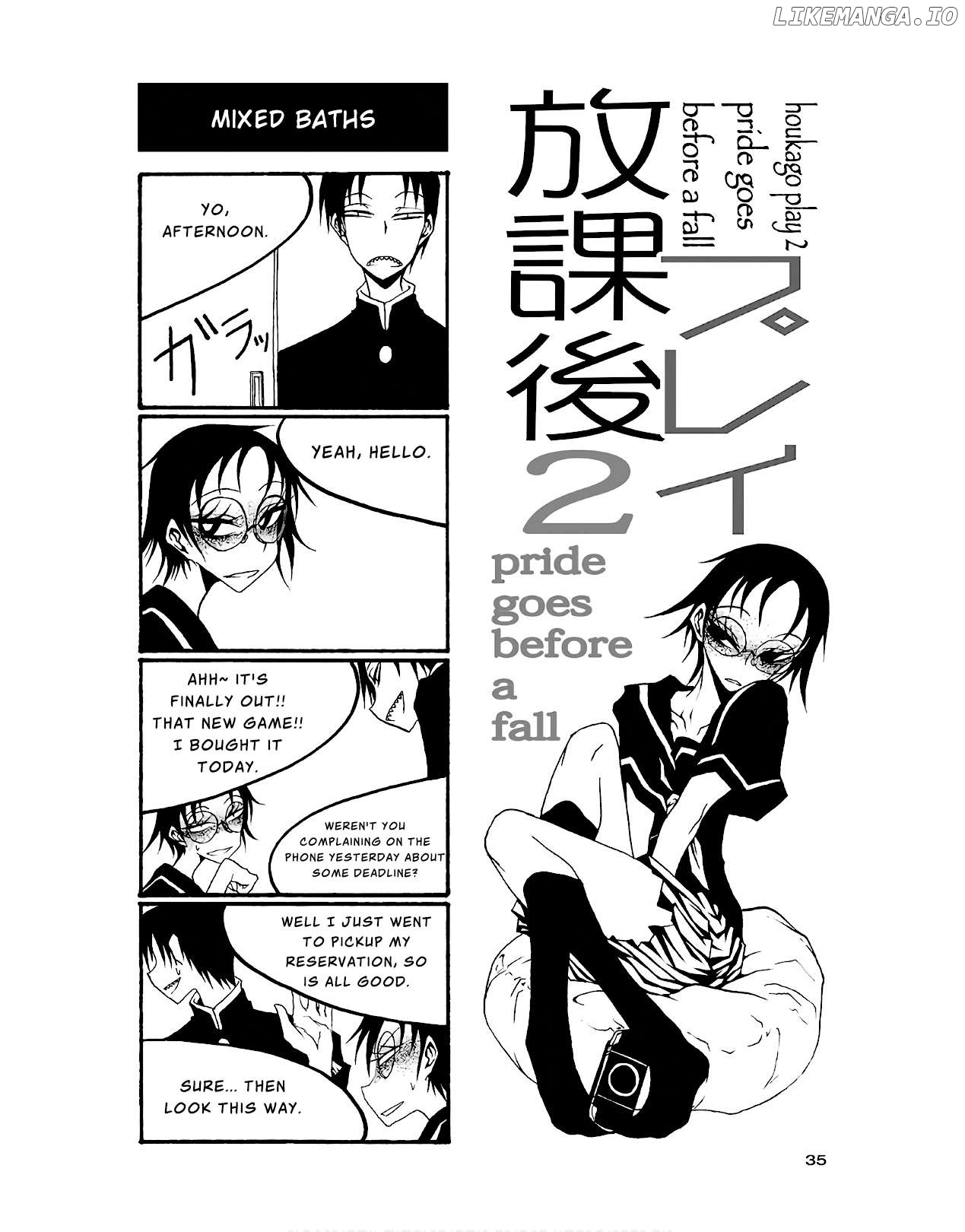 Houkago Play Chapter 78 - page 1