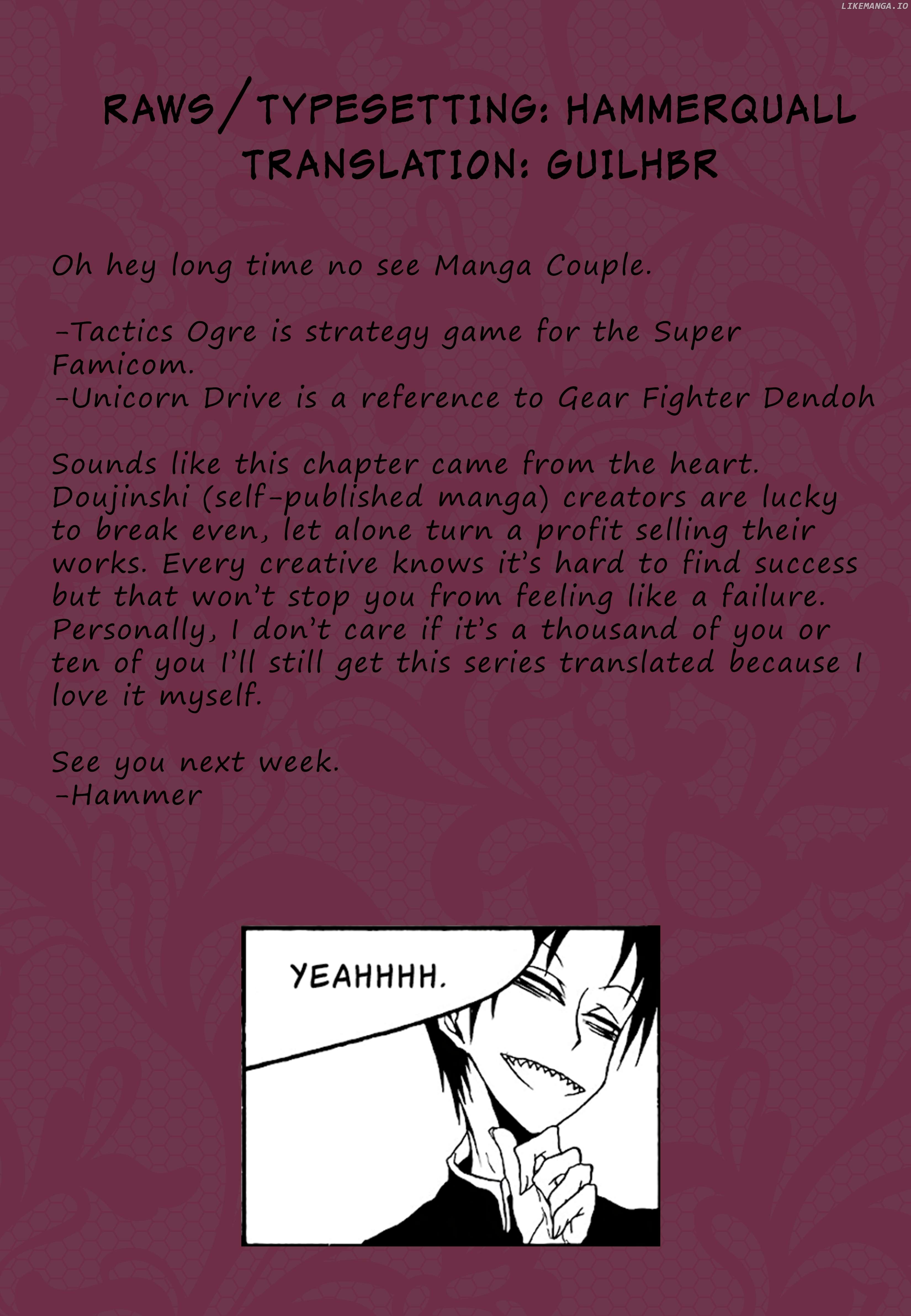 Houkago Play Chapter 78 - page 9