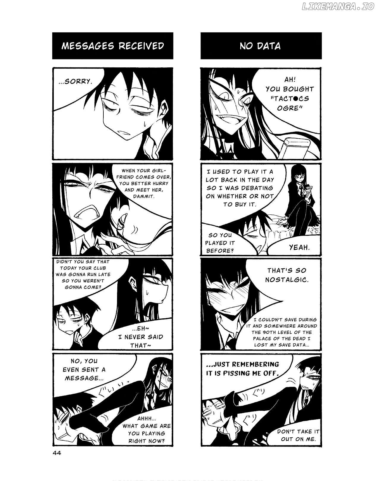 Houkago Play Chapter 79 - page 2