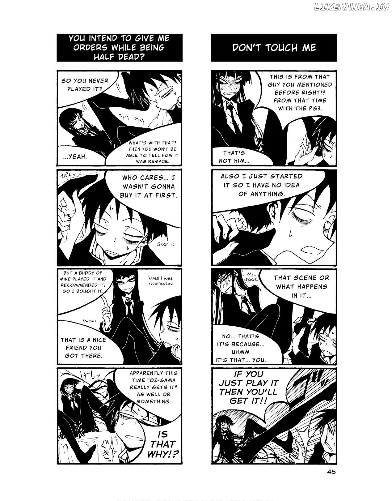 Houkago Play Chapter 79 - page 3