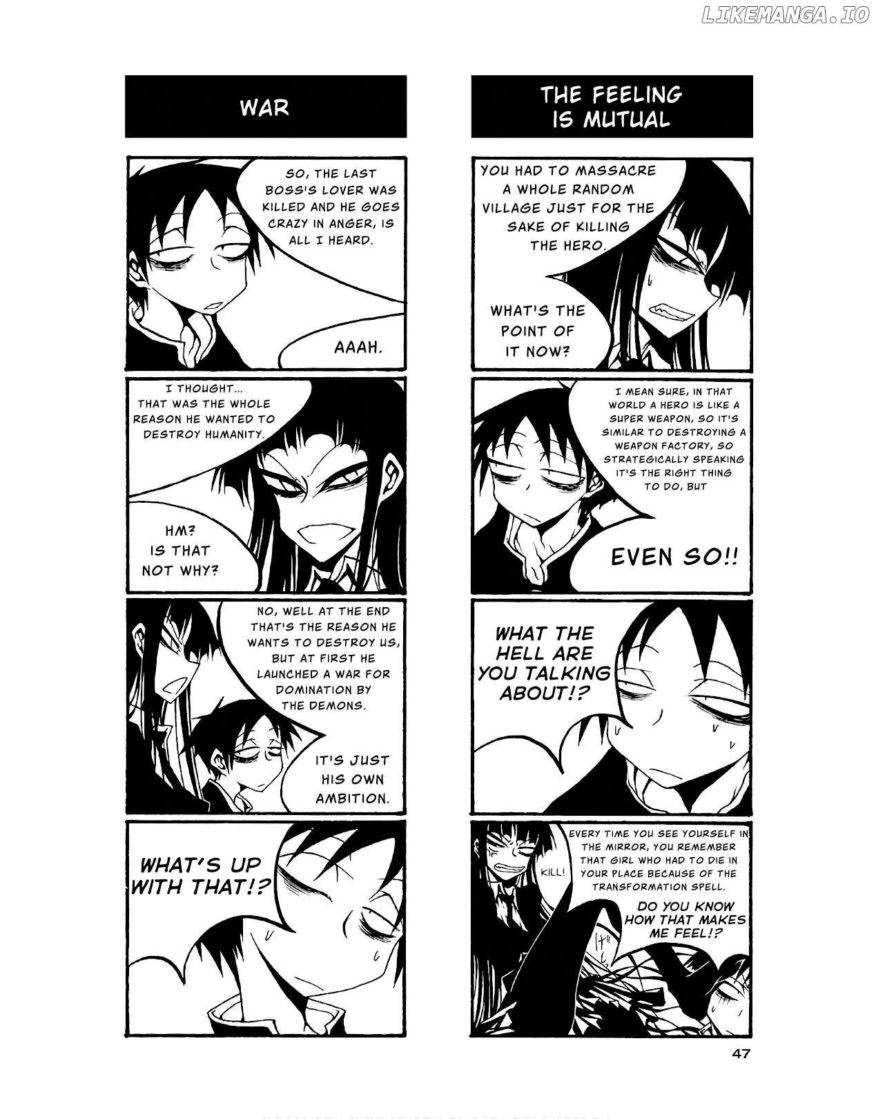 Houkago Play Chapter 79 - page 5