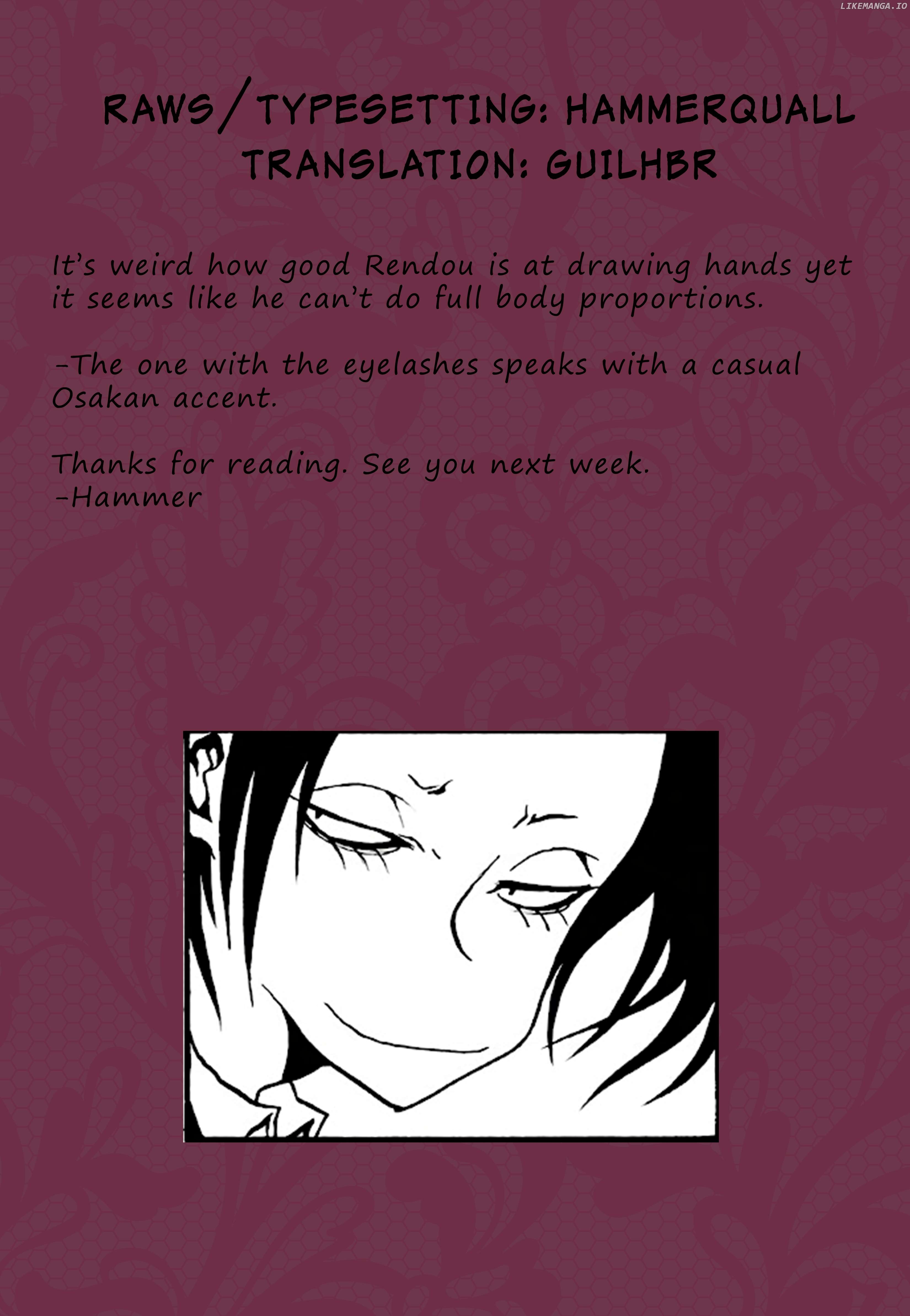Houkago Play Chapter 80 - page 9