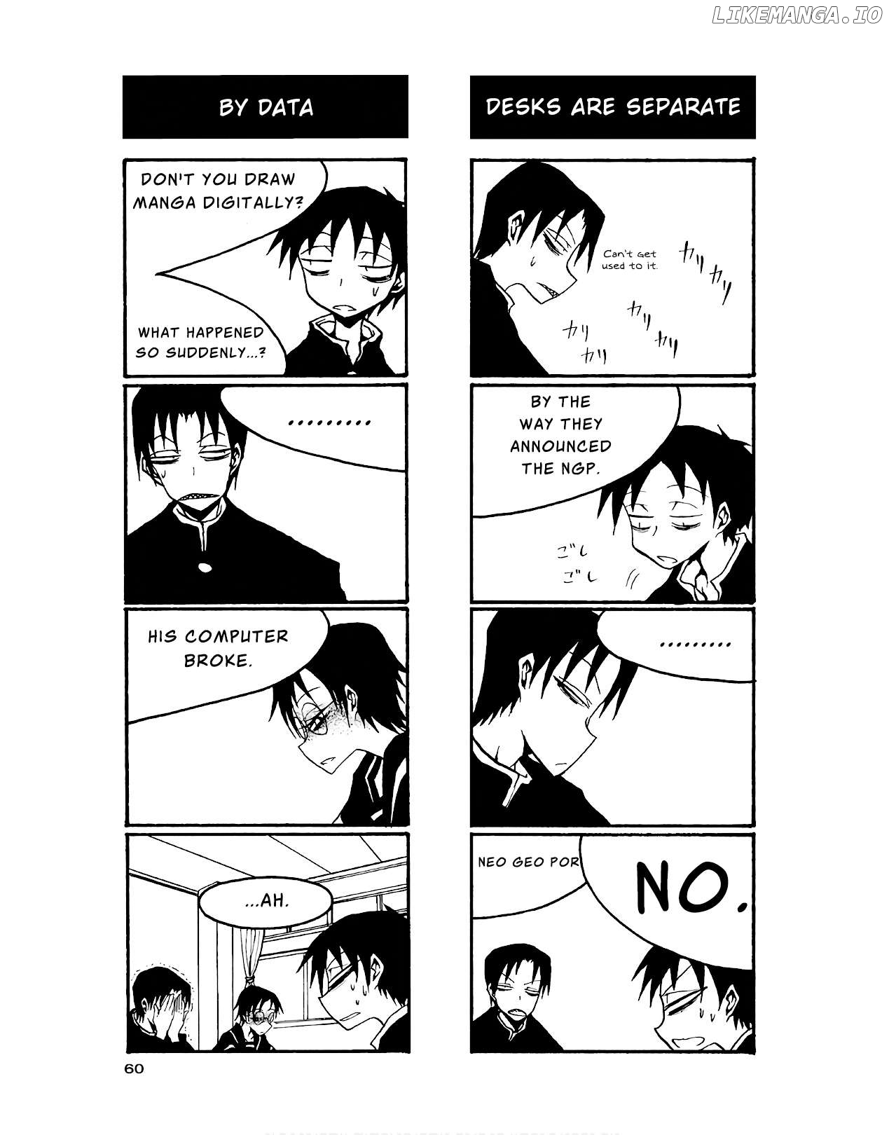 Houkago Play Chapter 81 - page 2