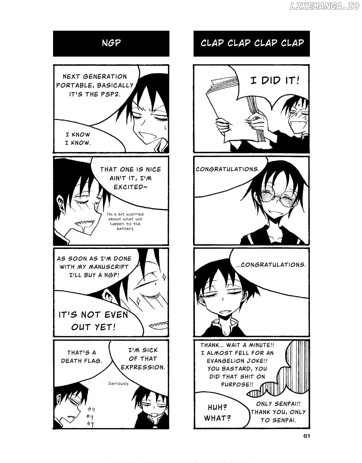 Houkago Play Chapter 81 - page 3