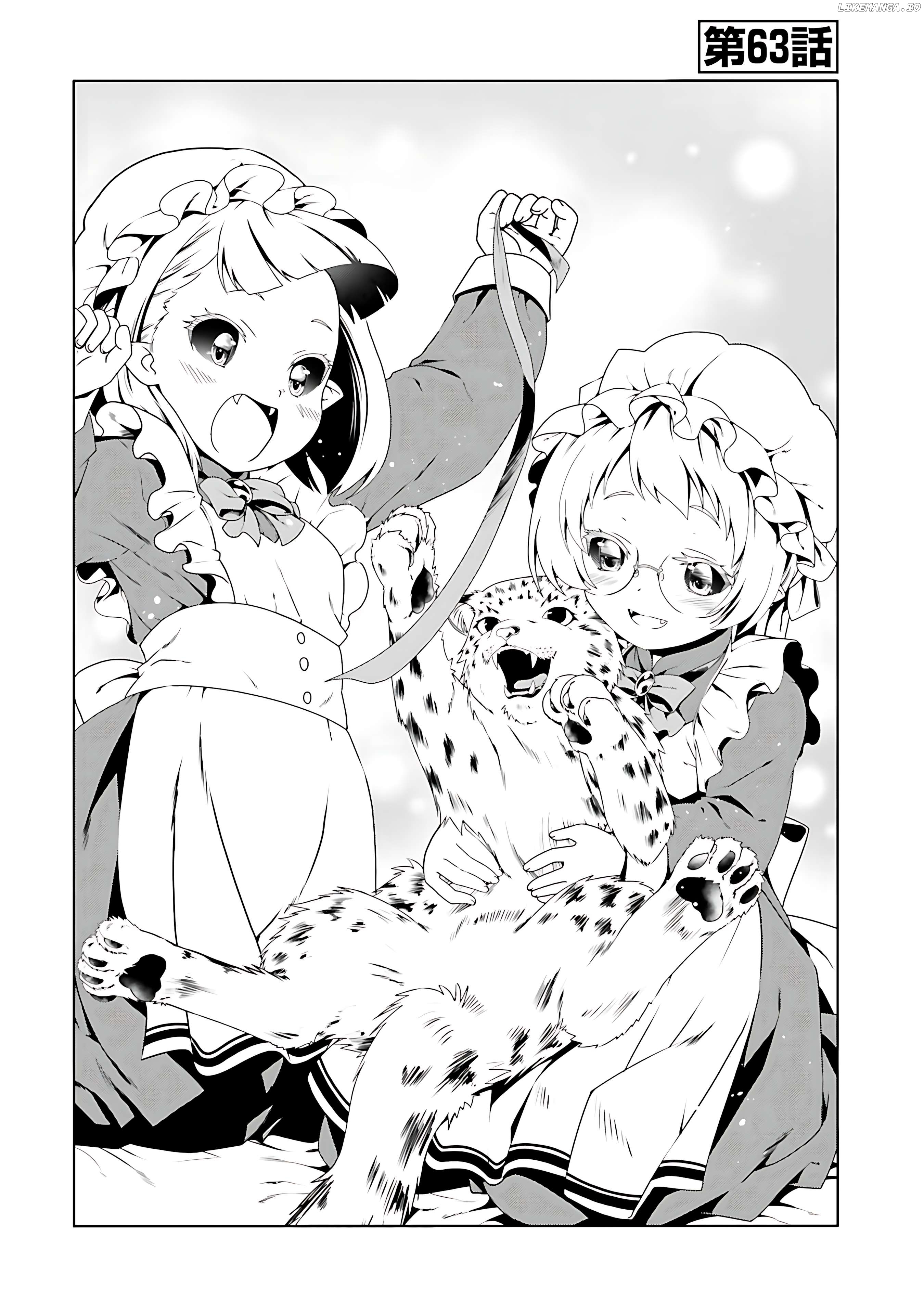 Douyara Watashi No Karada Wa Kanzen Muteki No You Desu Ne Chapter 63 - page 2