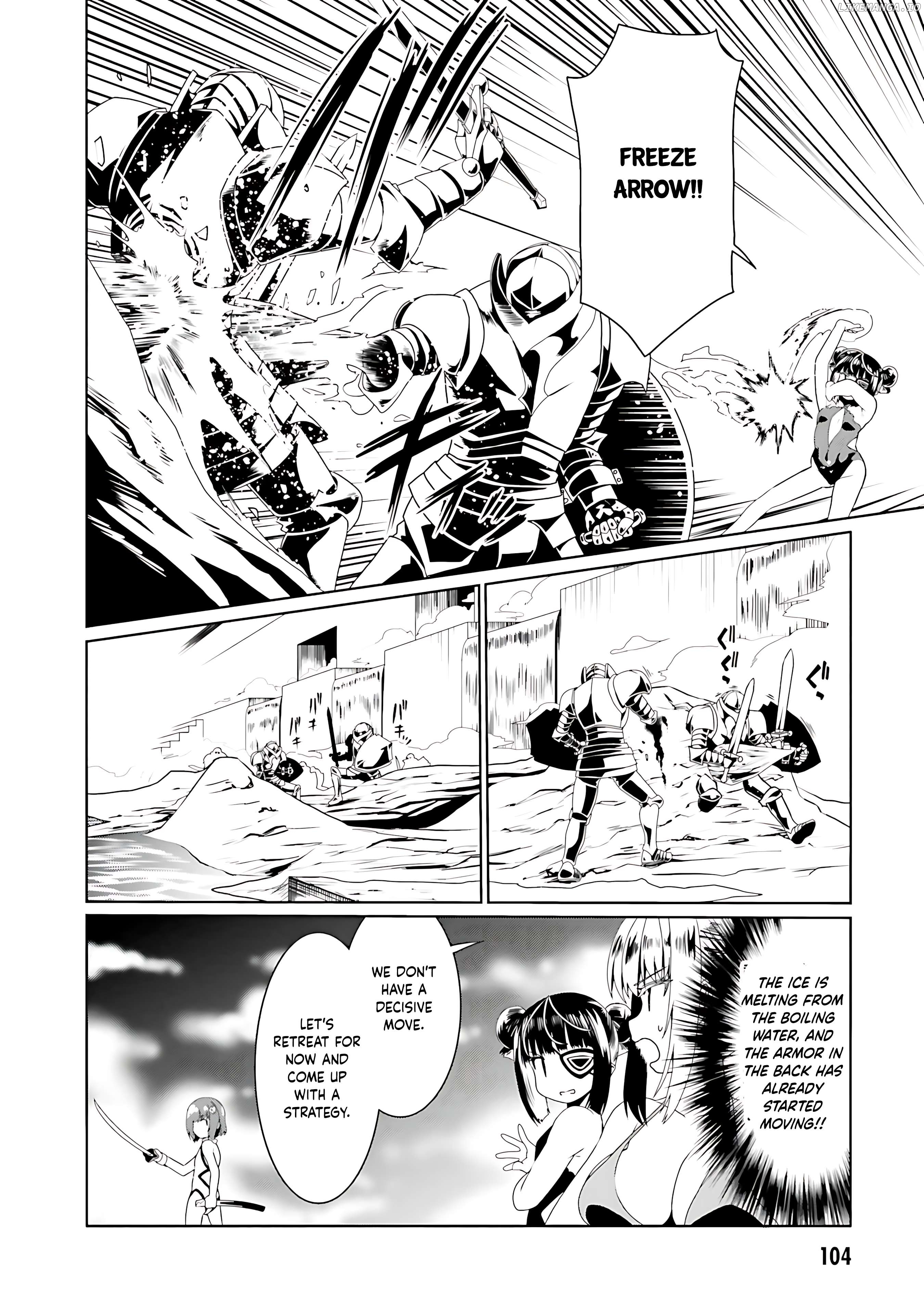 Douyara Watashi No Karada Wa Kanzen Muteki No You Desu Ne Chapter 64 - page 24