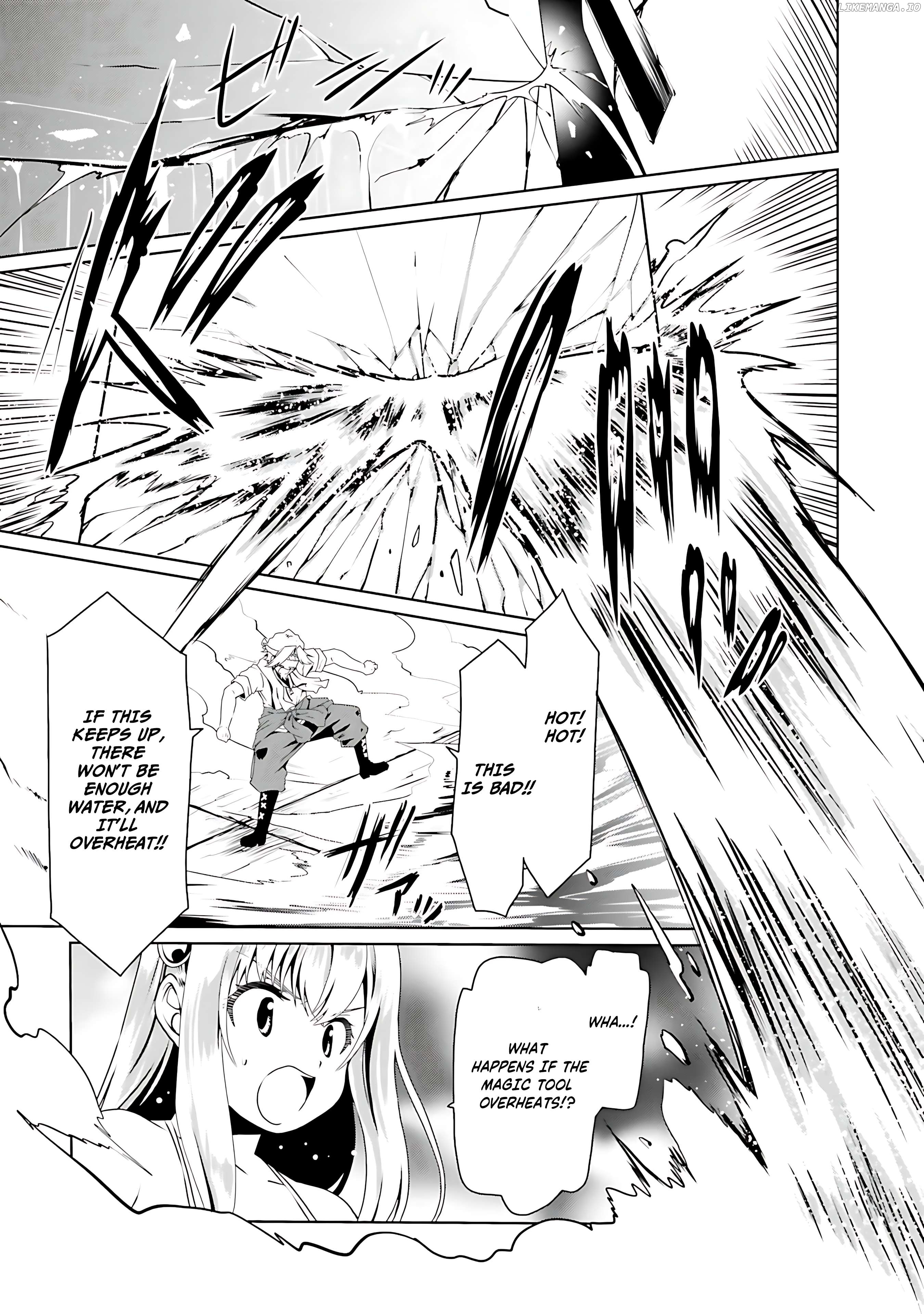 Douyara Watashi No Karada Wa Kanzen Muteki No You Desu Ne Chapter 65 - page 26