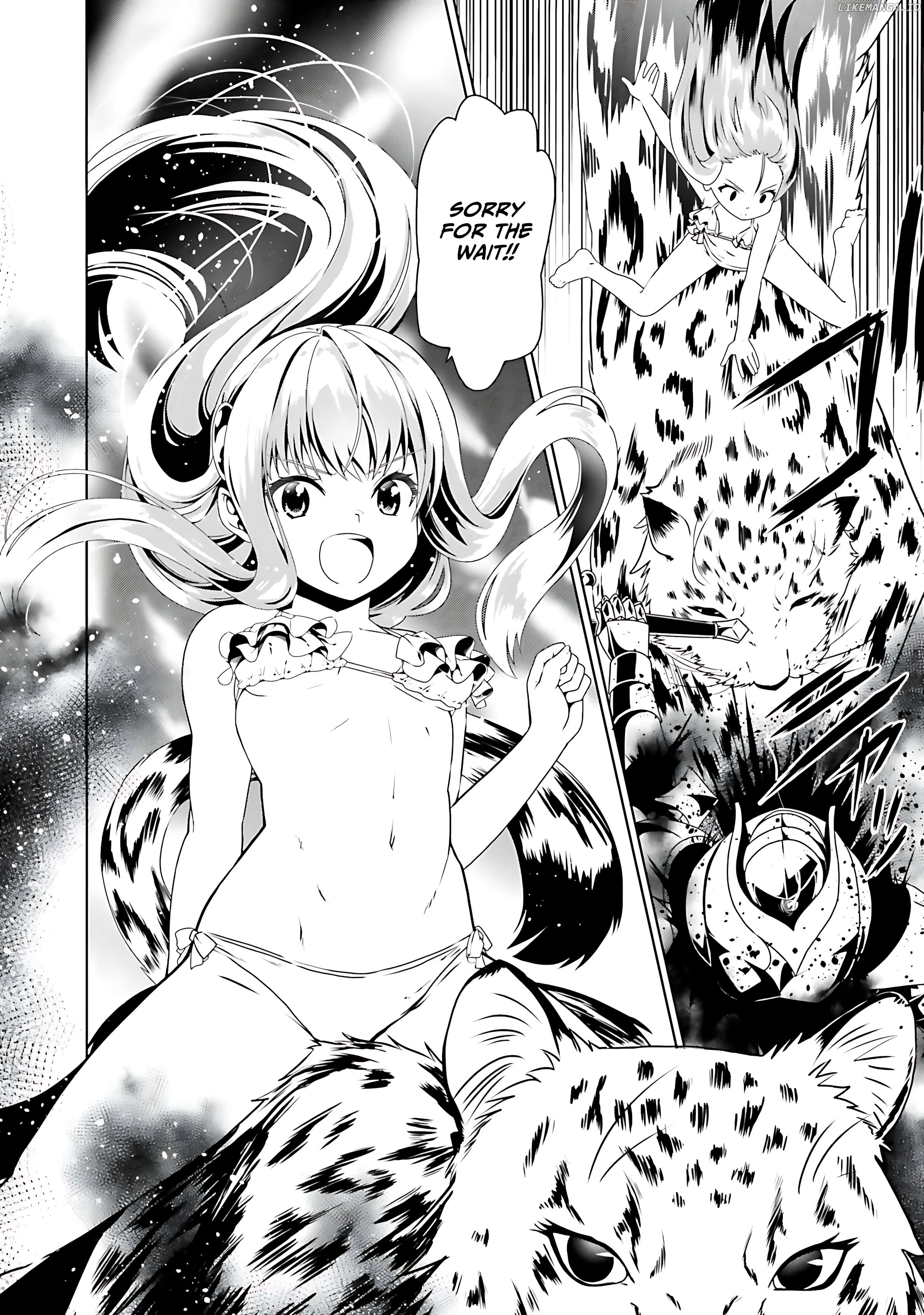 Douyara Watashi No Karada Wa Kanzen Muteki No You Desu Ne Chapter 65 - page 5