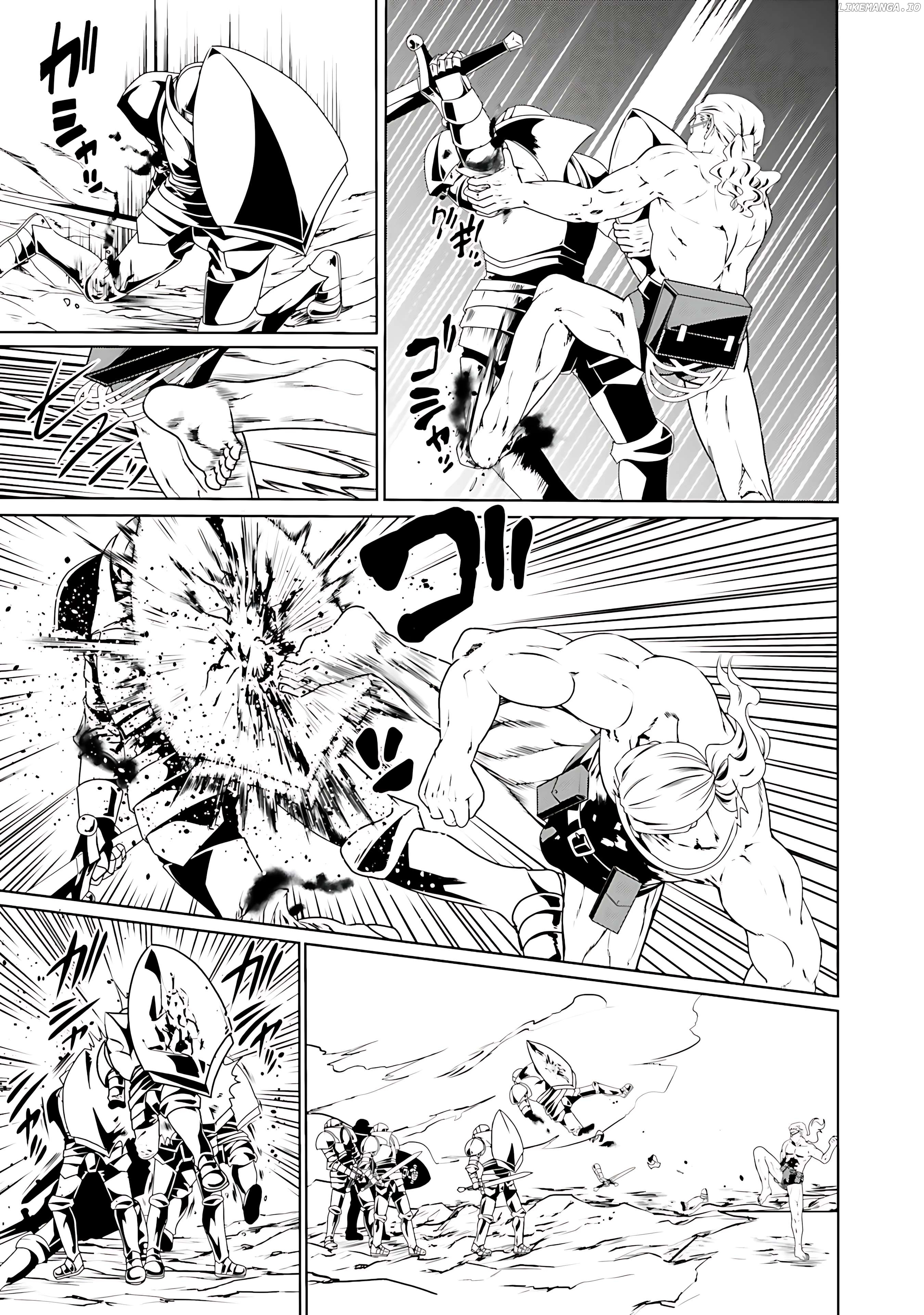 Douyara Watashi No Karada Wa Kanzen Muteki No You Desu Ne Chapter 65 - page 8