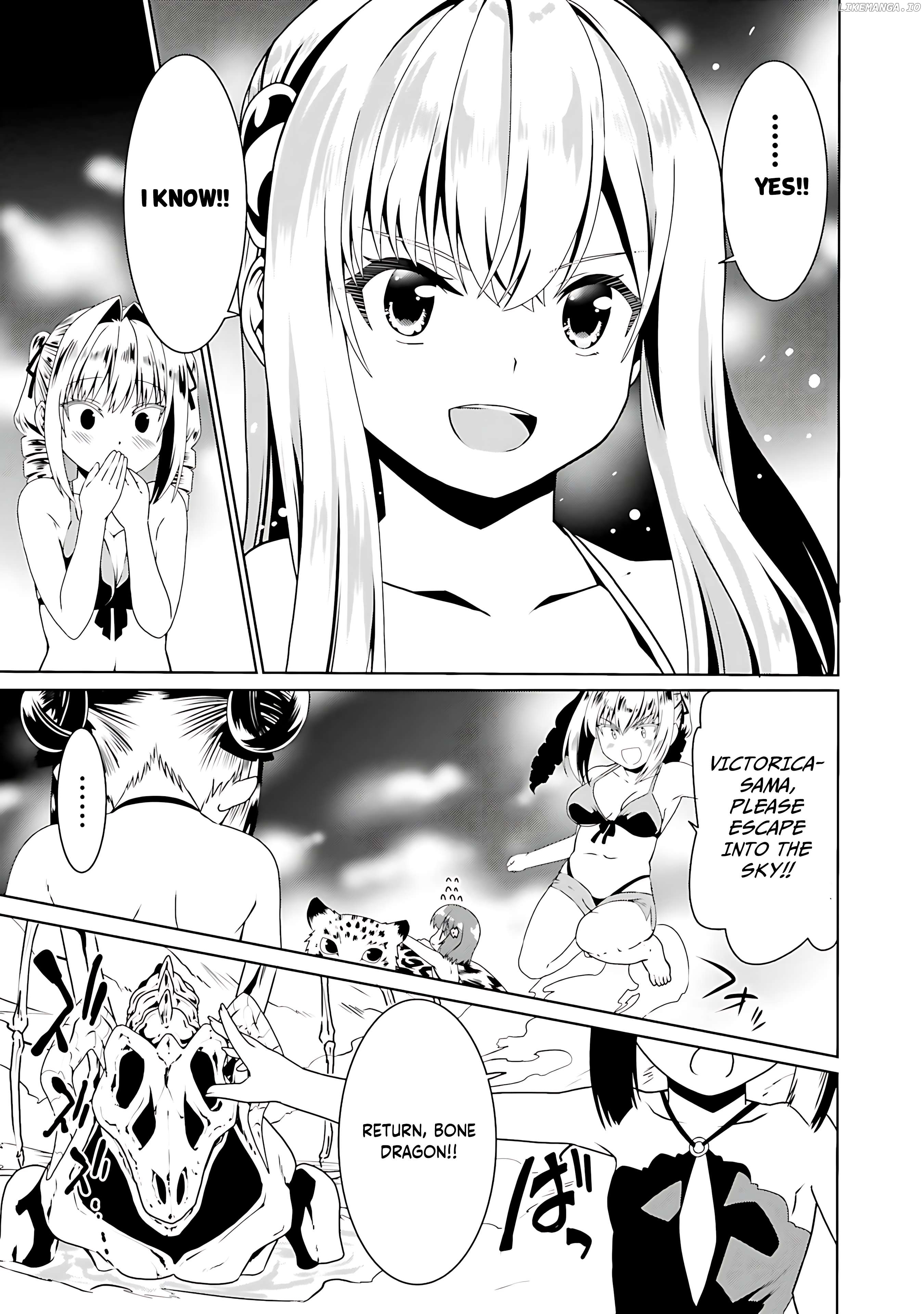 Douyara Watashi No Karada Wa Kanzen Muteki No You Desu Ne Chapter 66 - page 6
