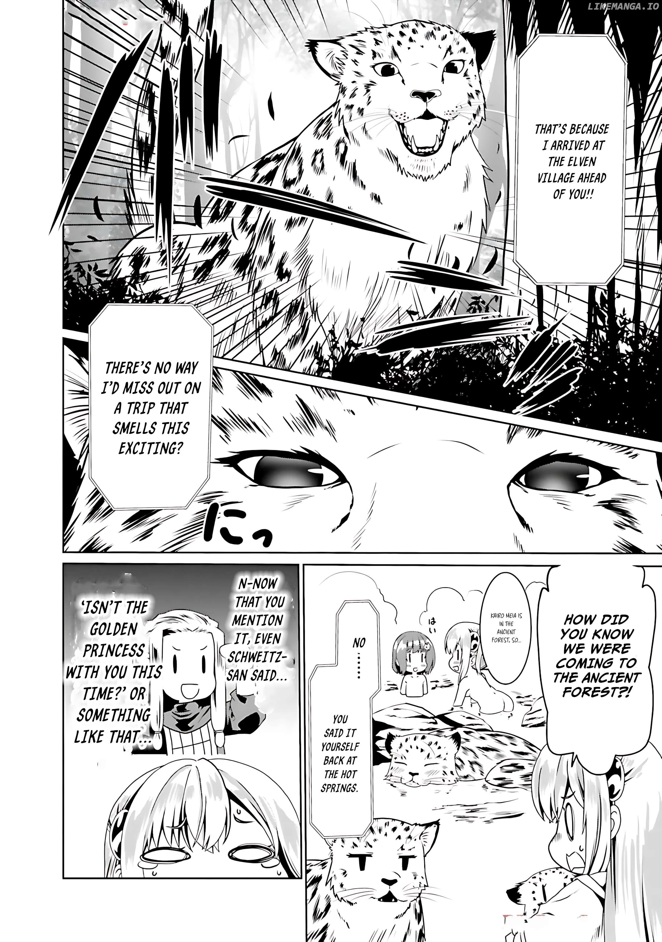 Douyara Watashi No Karada Wa Kanzen Muteki No You Desu Ne Chapter 67 - page 29