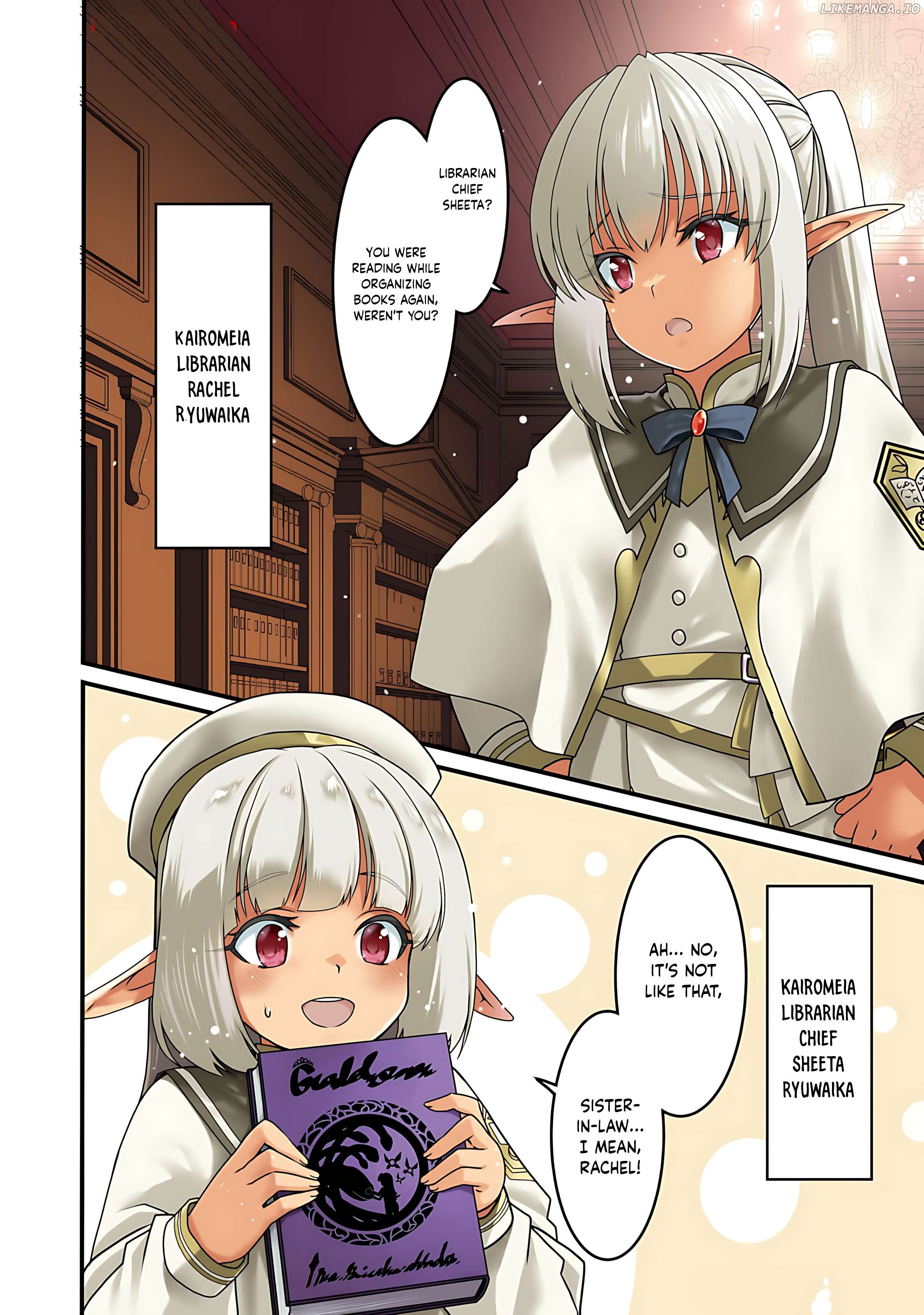 Douyara Watashi No Karada Wa Kanzen Muteki No You Desu Ne Chapter 67 - page 5