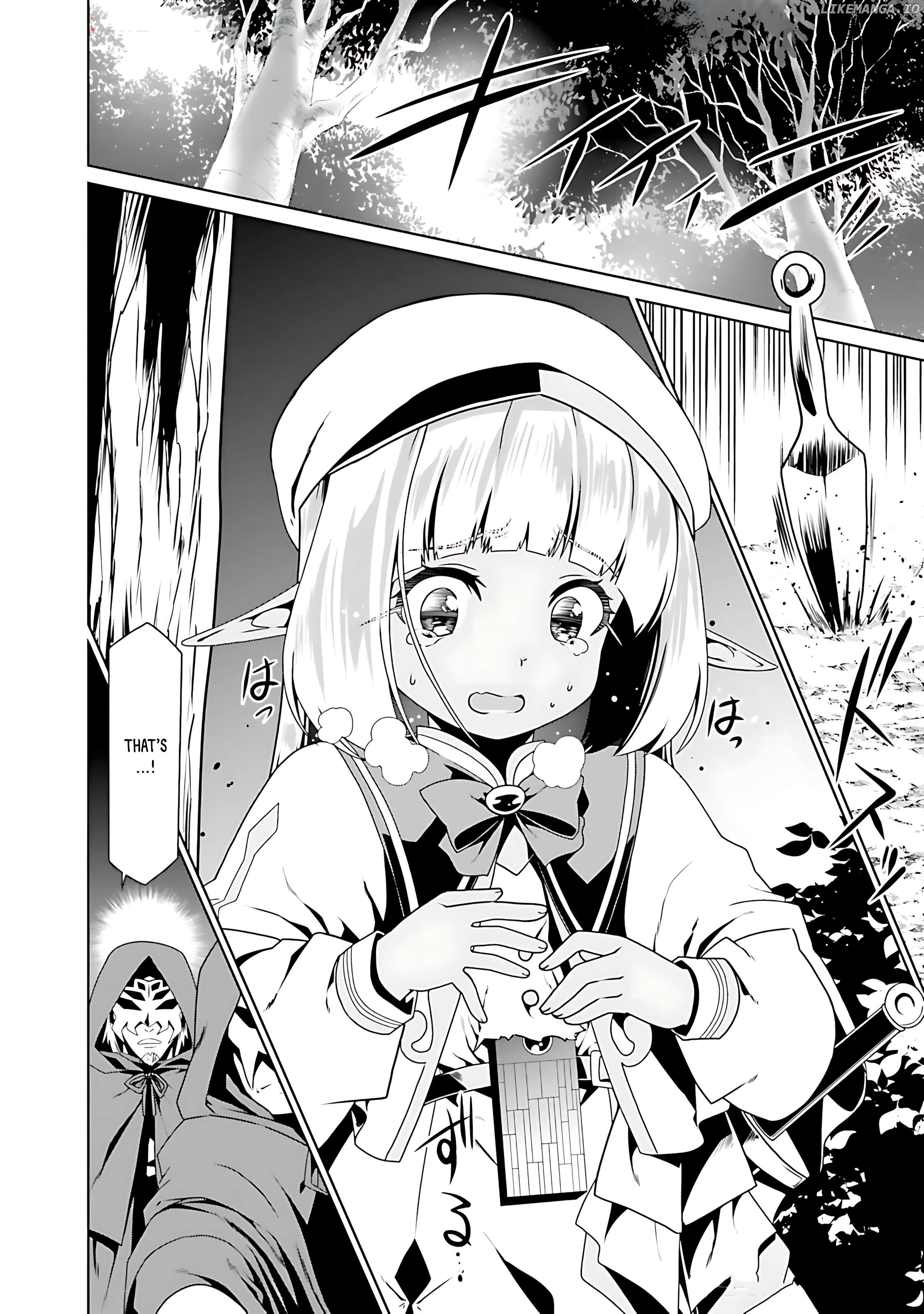 Douyara Watashi No Karada Wa Kanzen Muteki No You Desu Ne Chapter 70 - page 3