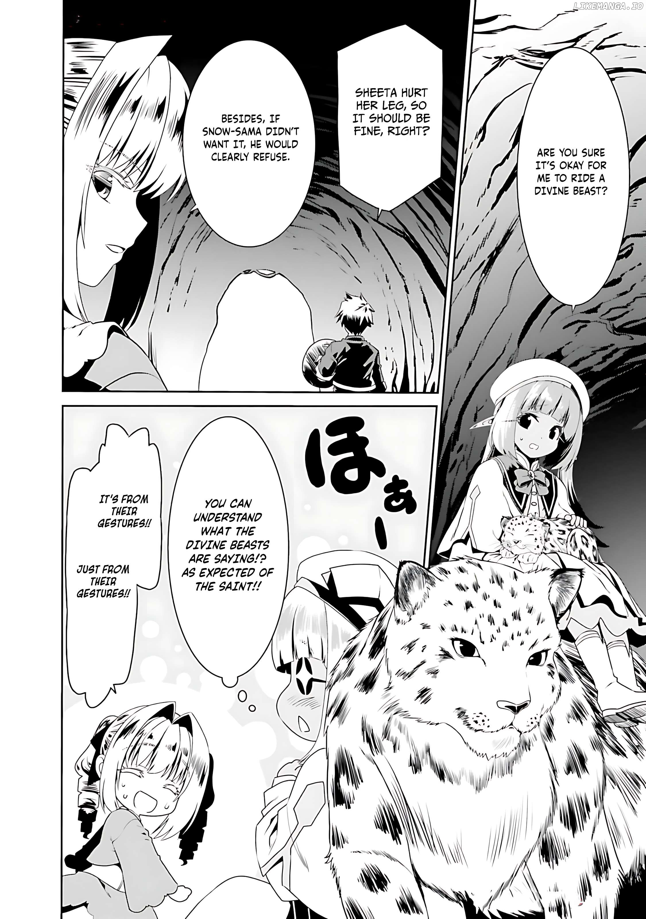 Douyara Watashi No Karada Wa Kanzen Muteki No You Desu Ne Chapter 71 - page 13