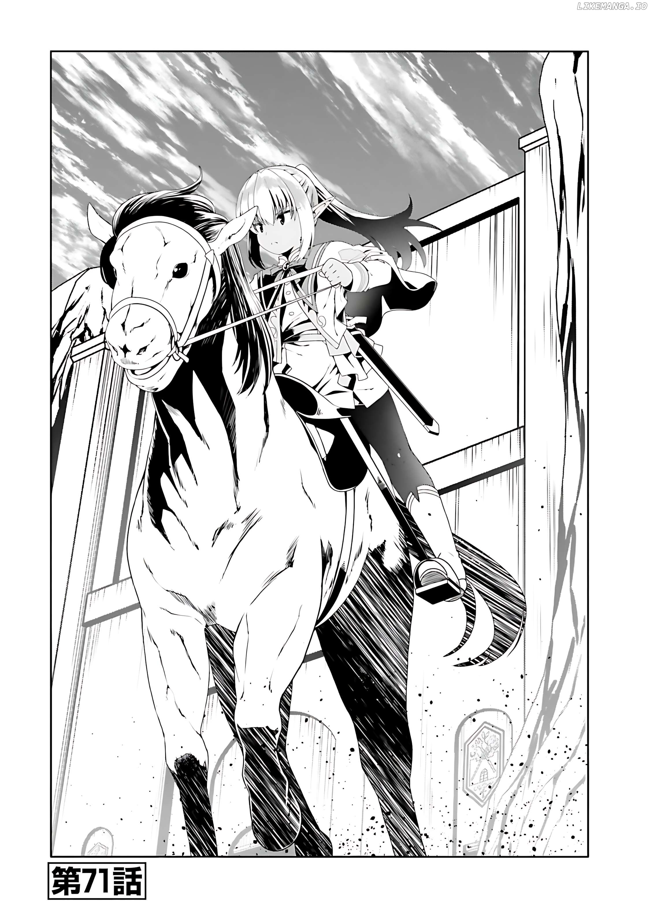 Douyara Watashi No Karada Wa Kanzen Muteki No You Desu Ne Chapter 71 - page 2