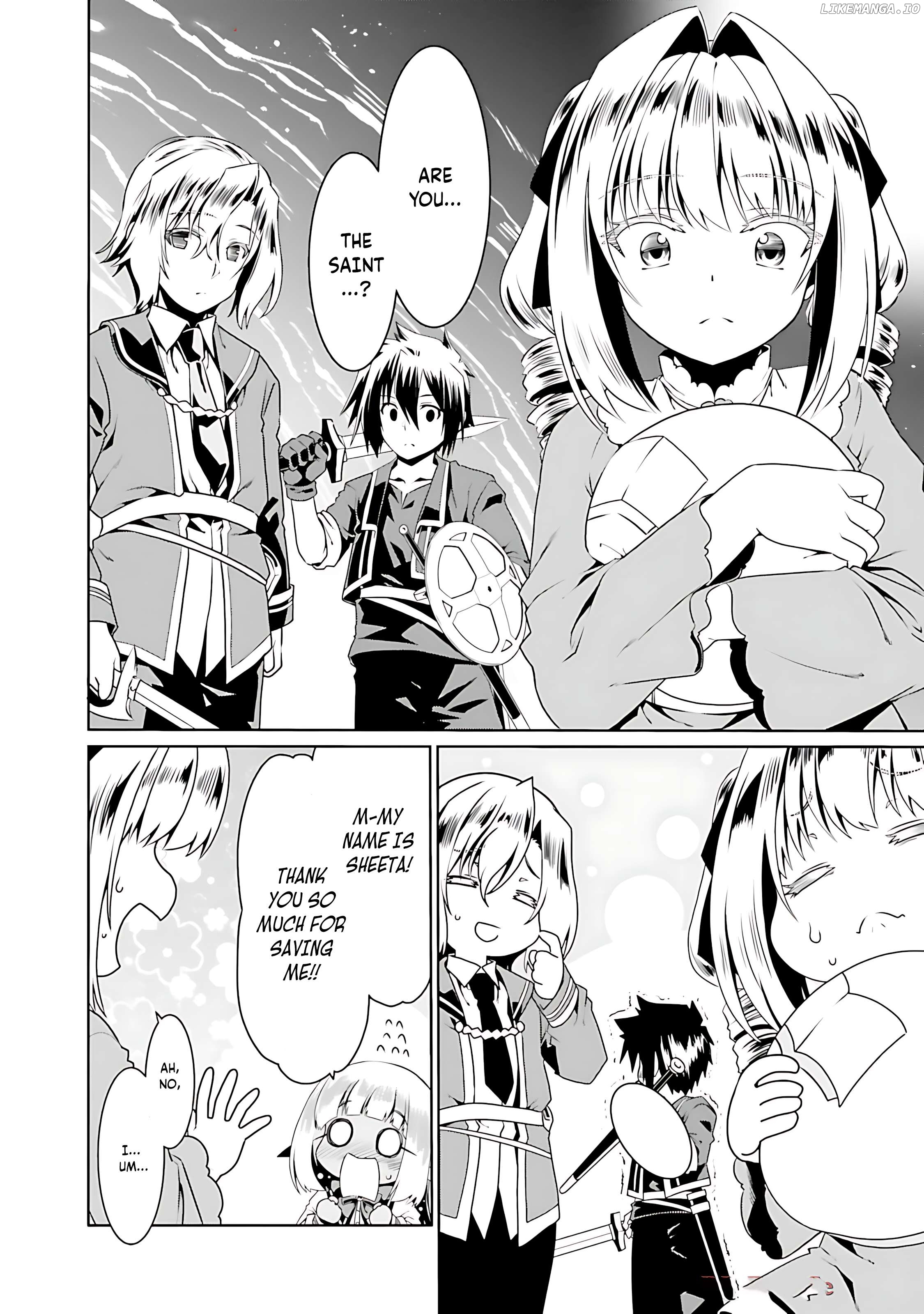 Douyara Watashi No Karada Wa Kanzen Muteki No You Desu Ne Chapter 71 - page 5