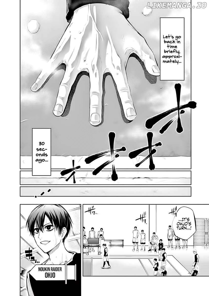 Burning Kabaddi Chapter 58 - page 2