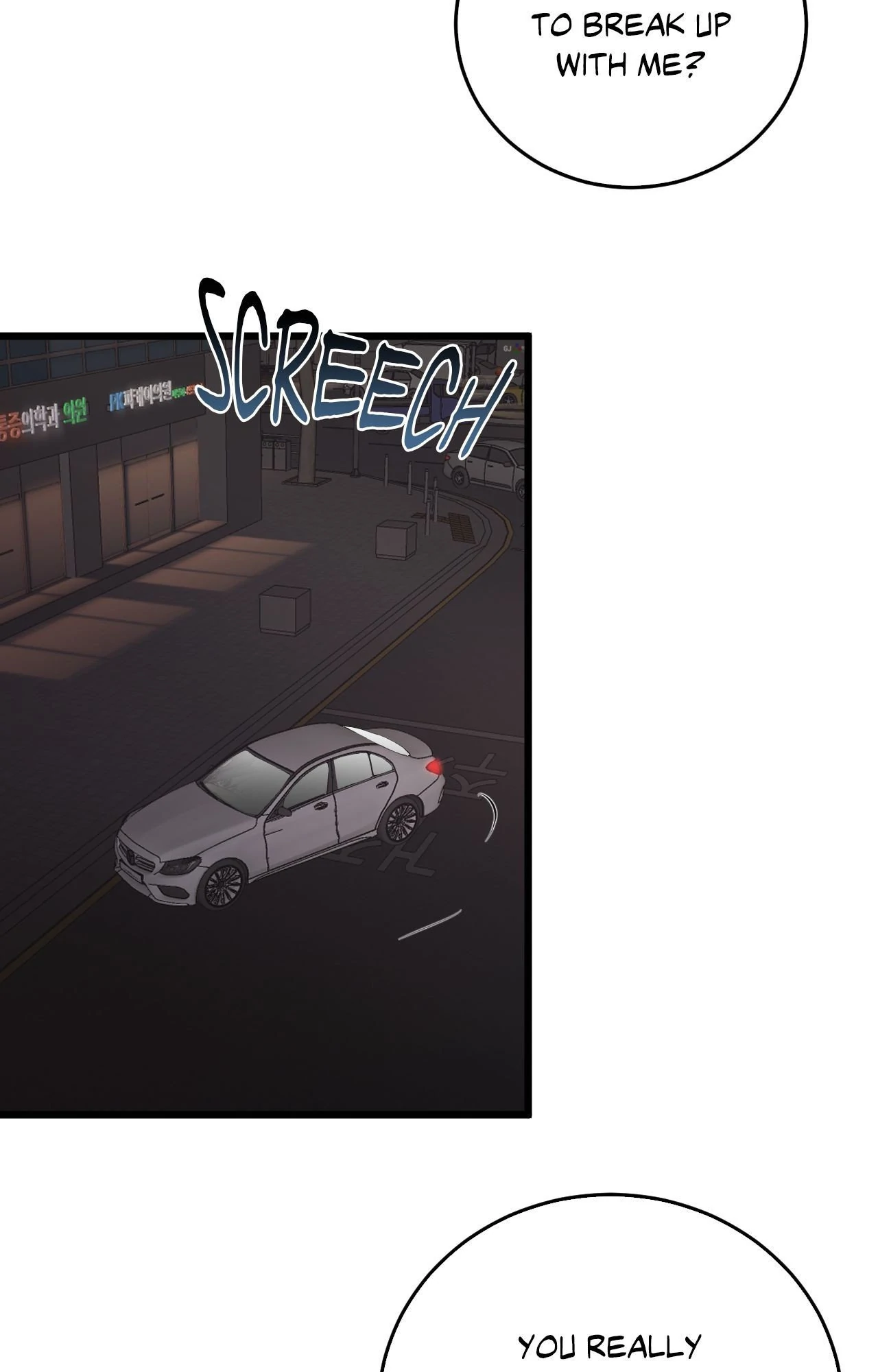 Where the Heart Is Chapter 48 - page 28