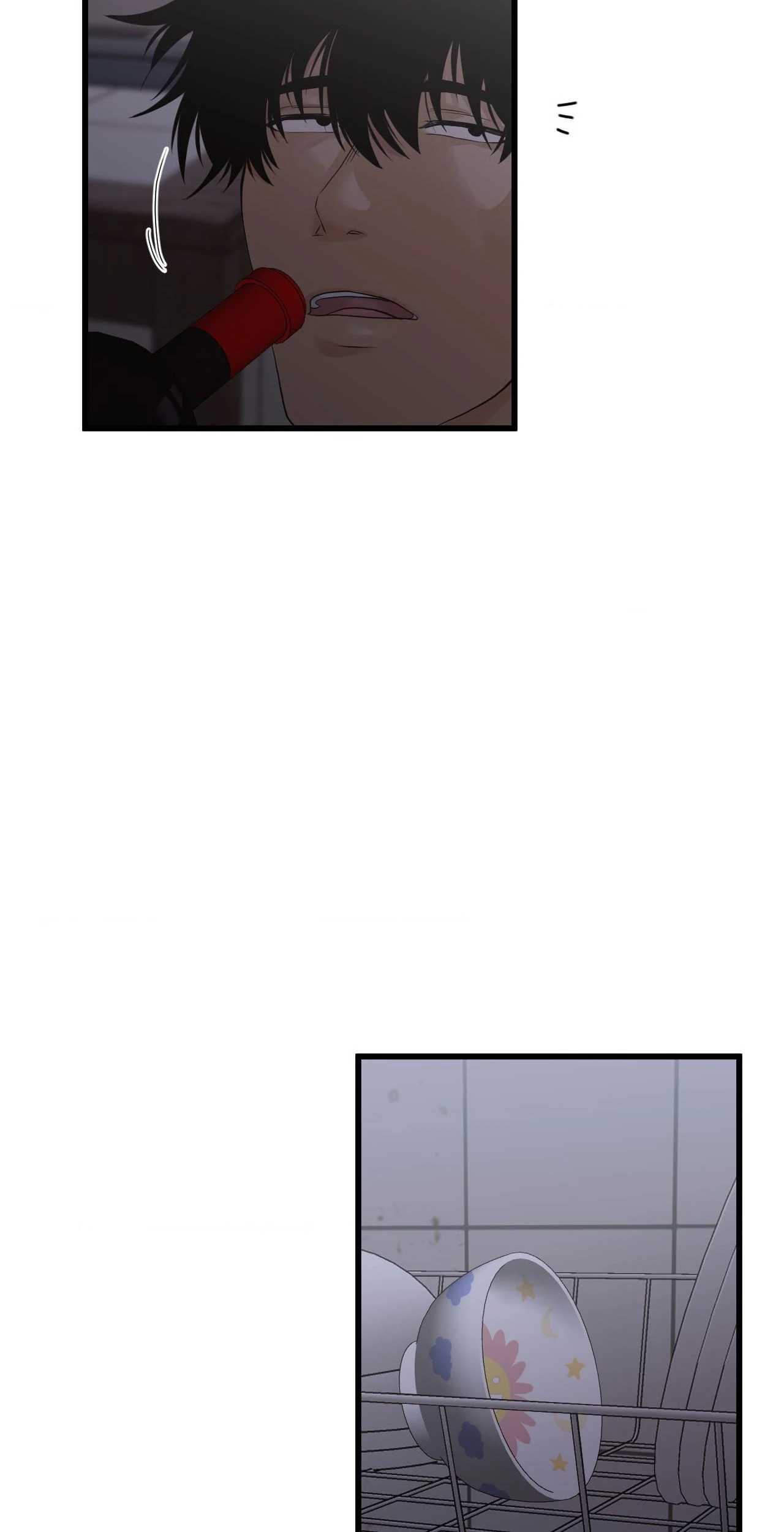 Where the Heart Is Chapter 50 - page 12