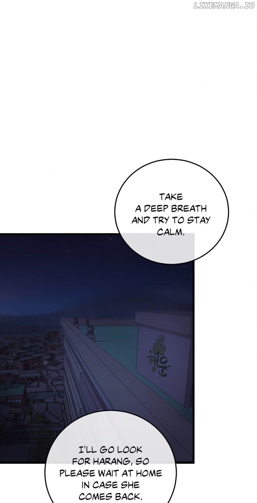 Where the Heart Is Chapter 51 - page 1