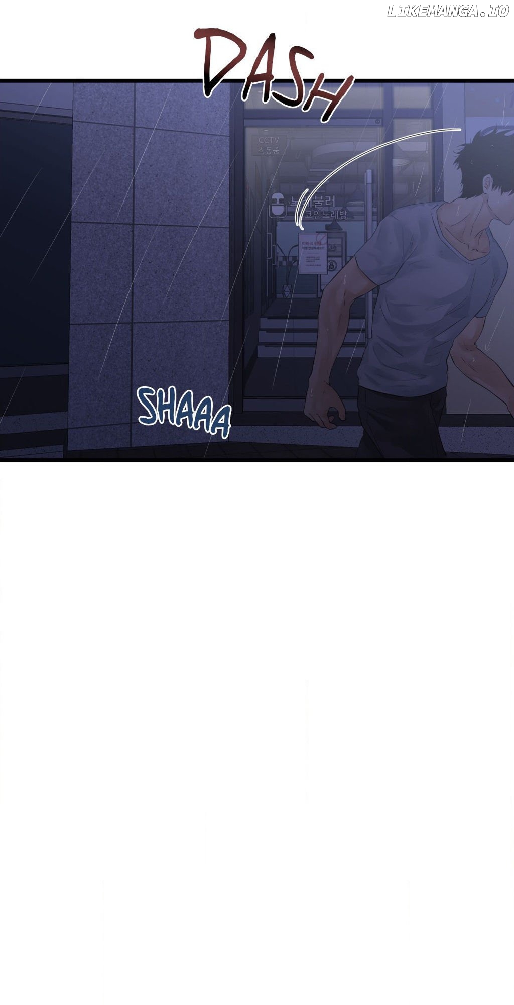 Where the Heart Is Chapter 51 - page 23
