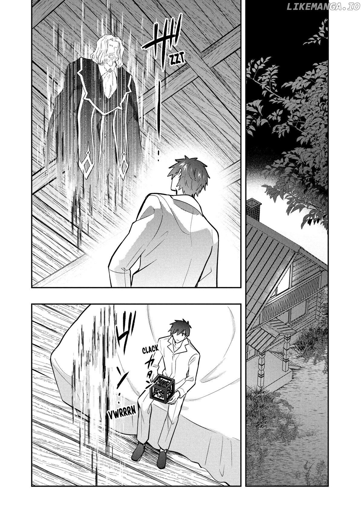 The God-Tier Guardian And The Love Of Six Princesses Chapter 101 - page 16
