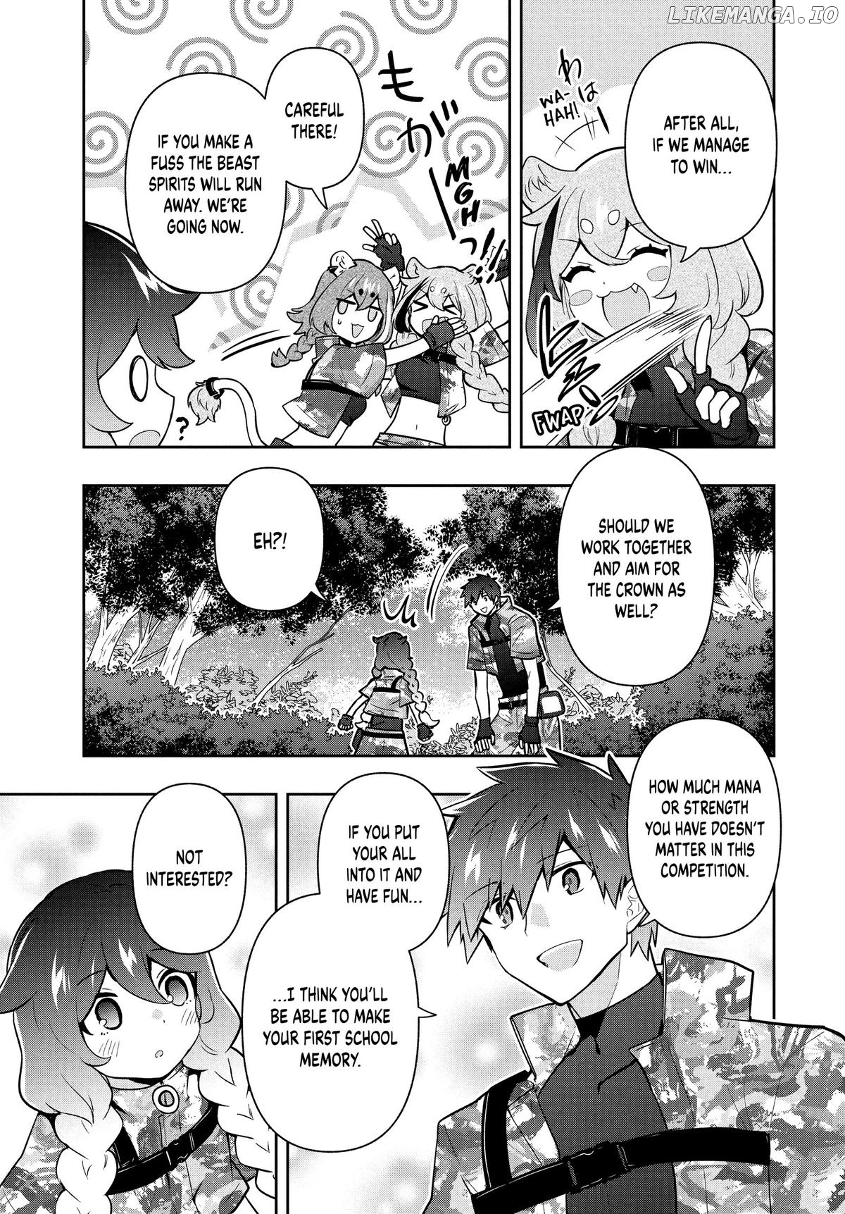 The God-Tier Guardian And The Love Of Six Princesses Chapter 96 - page 12