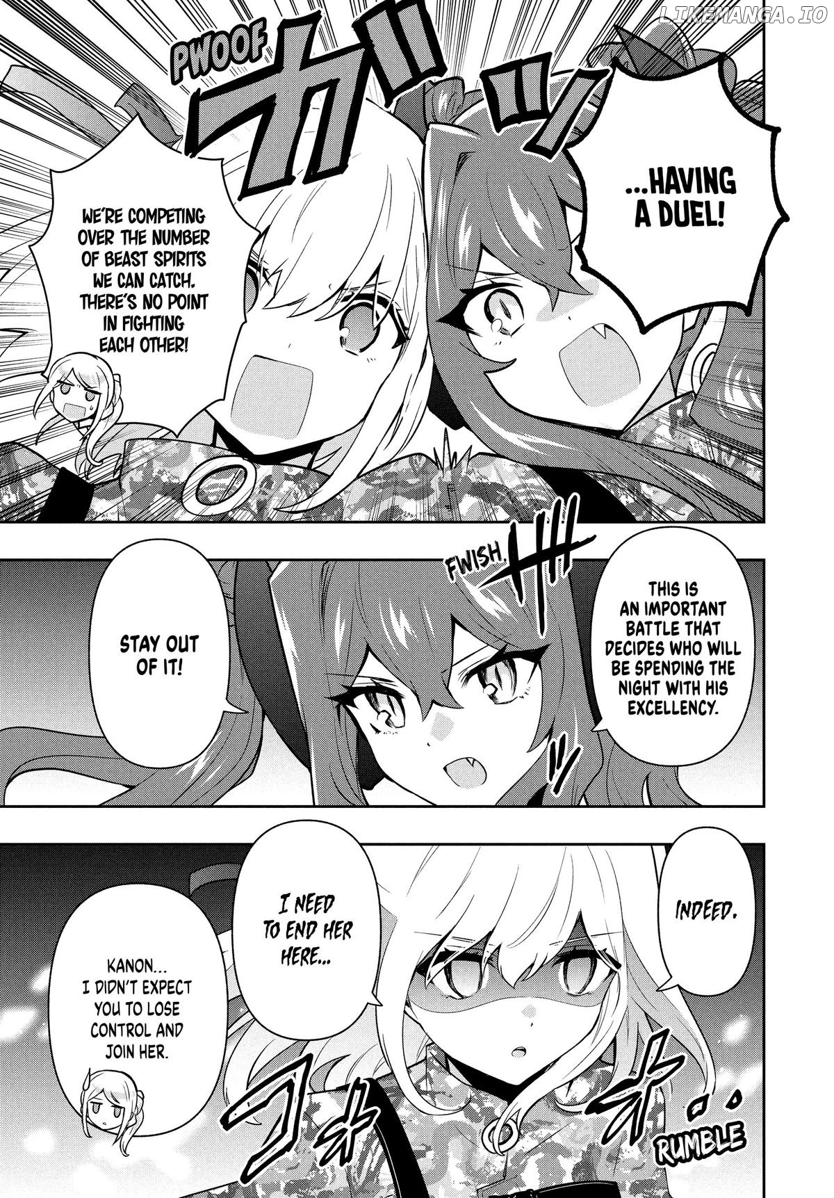 The God-Tier Guardian And The Love Of Six Princesses Chapter 96 - page 16