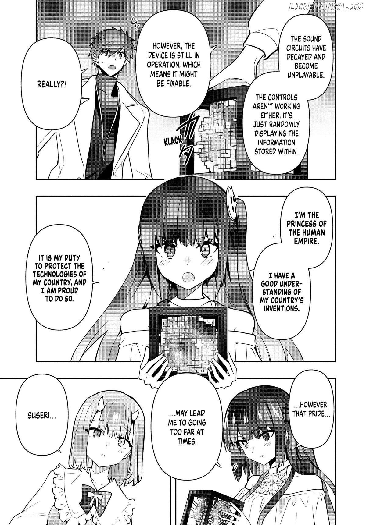 The God-Tier Guardian And The Love Of Six Princesses Chapter 99 - page 13