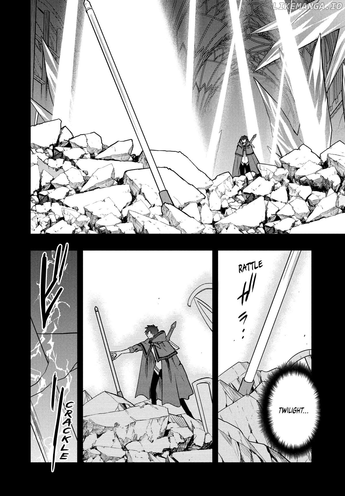 The God-Tier Guardian And The Love Of Six Princesses Chapter 99 - page 6