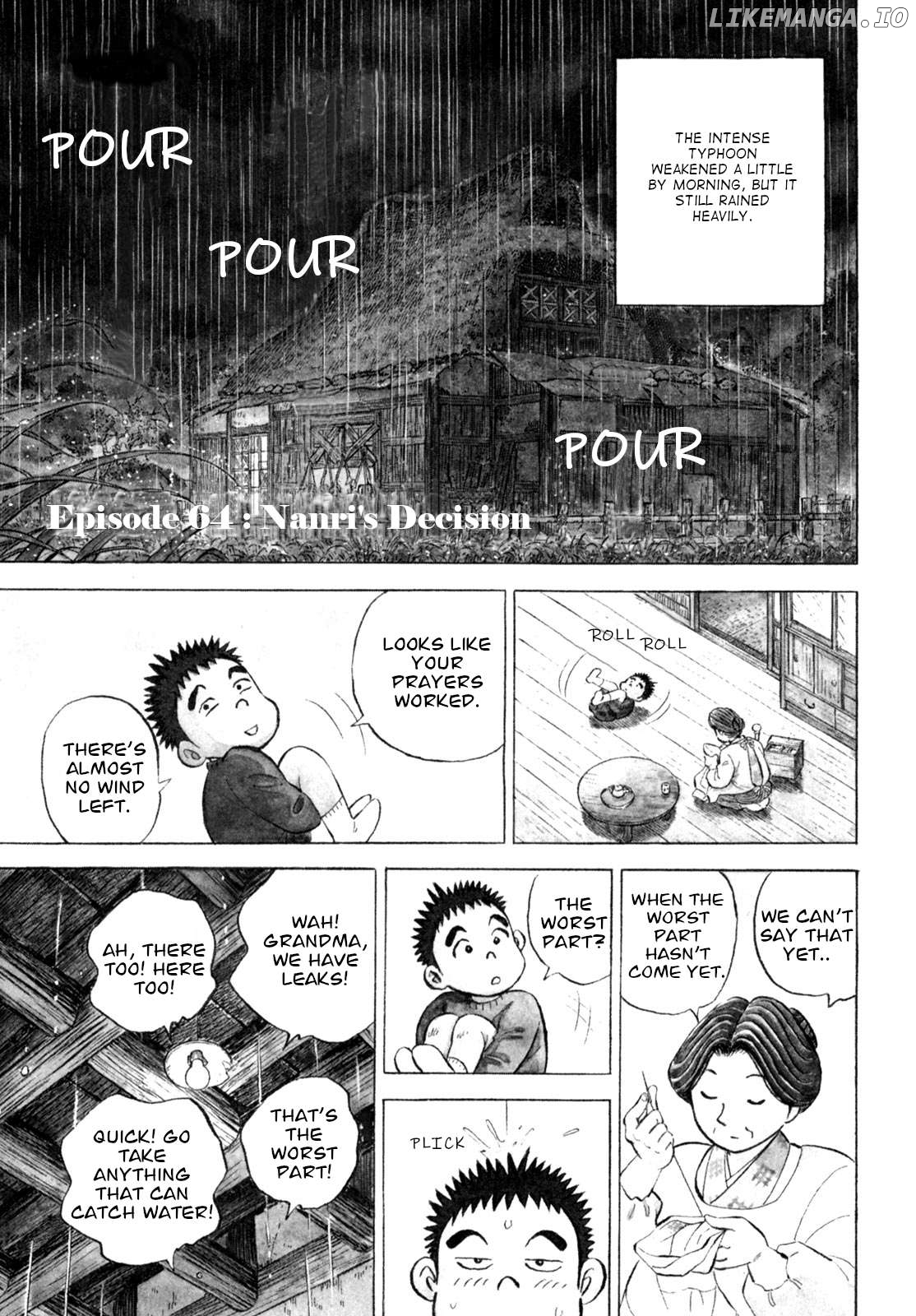 Gabai - Manga Chapter 64 - page 1