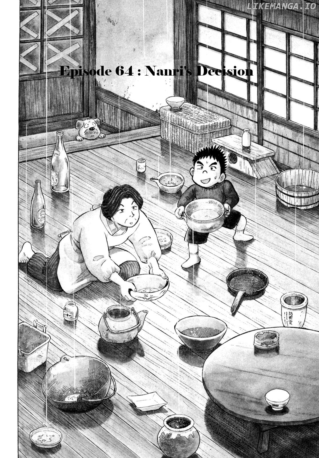 Gabai - Manga Chapter 64 - page 2