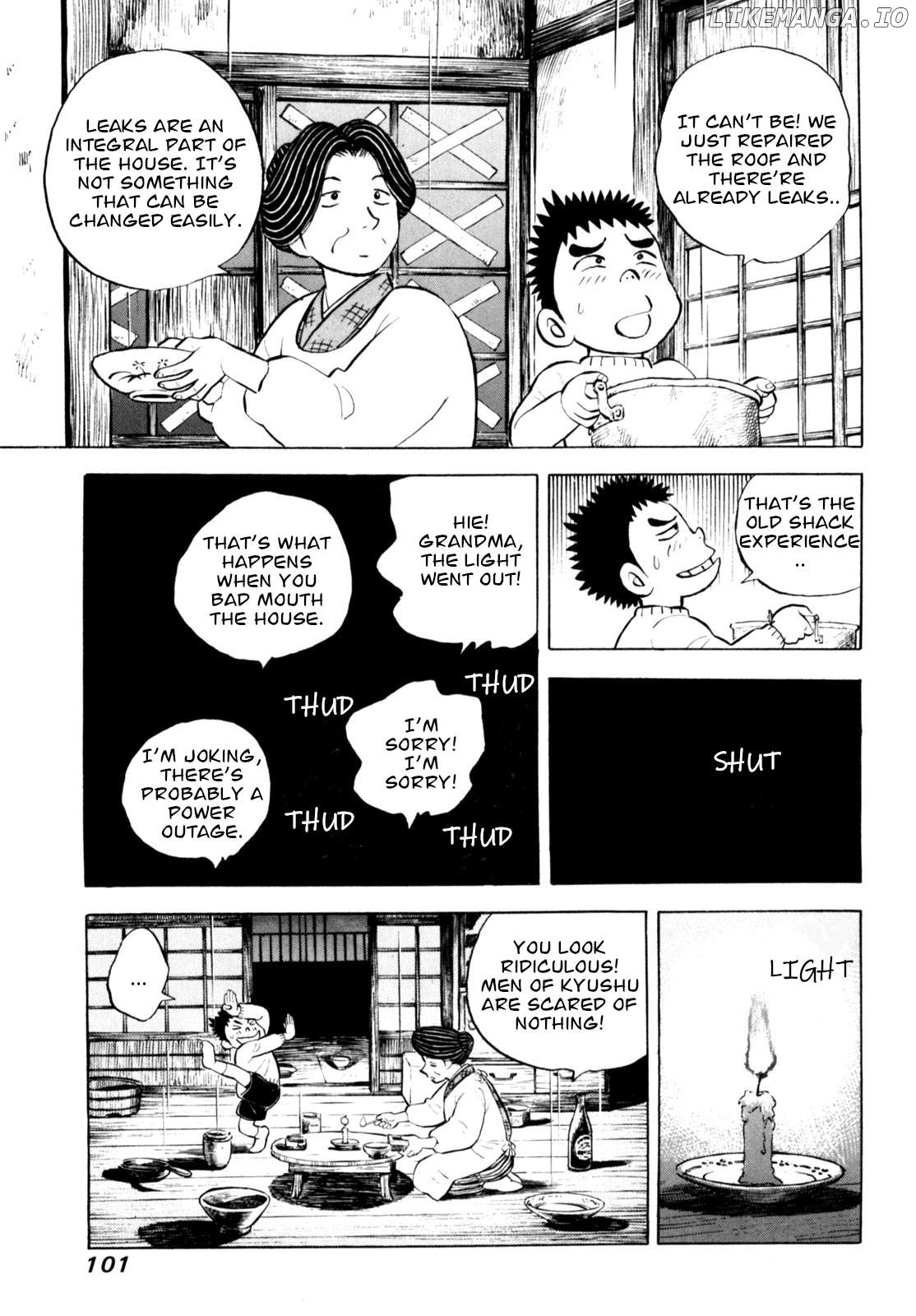 Gabai - Manga Chapter 64 - page 3