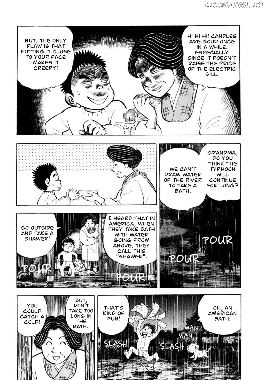 Gabai - Manga Chapter 64 - page 4
